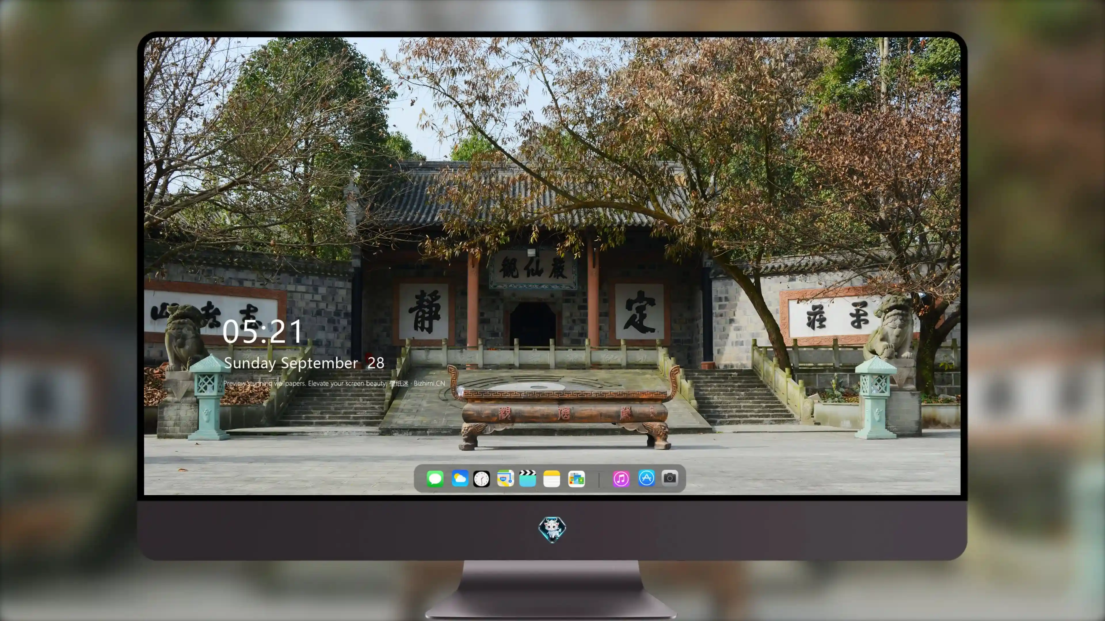 旅途主题屏保 户外 全屏风光 每日更新自然风景图