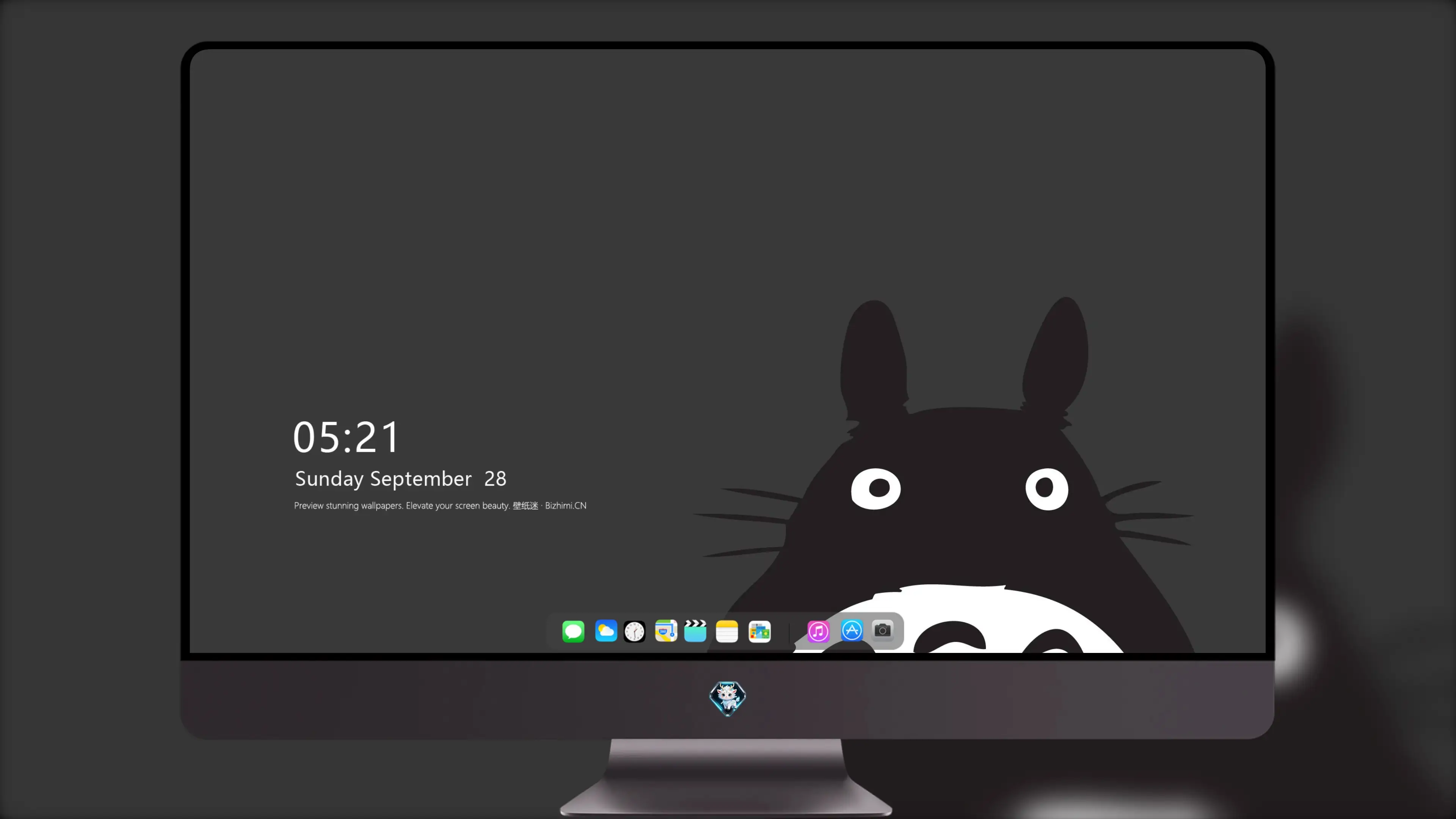 Totoro