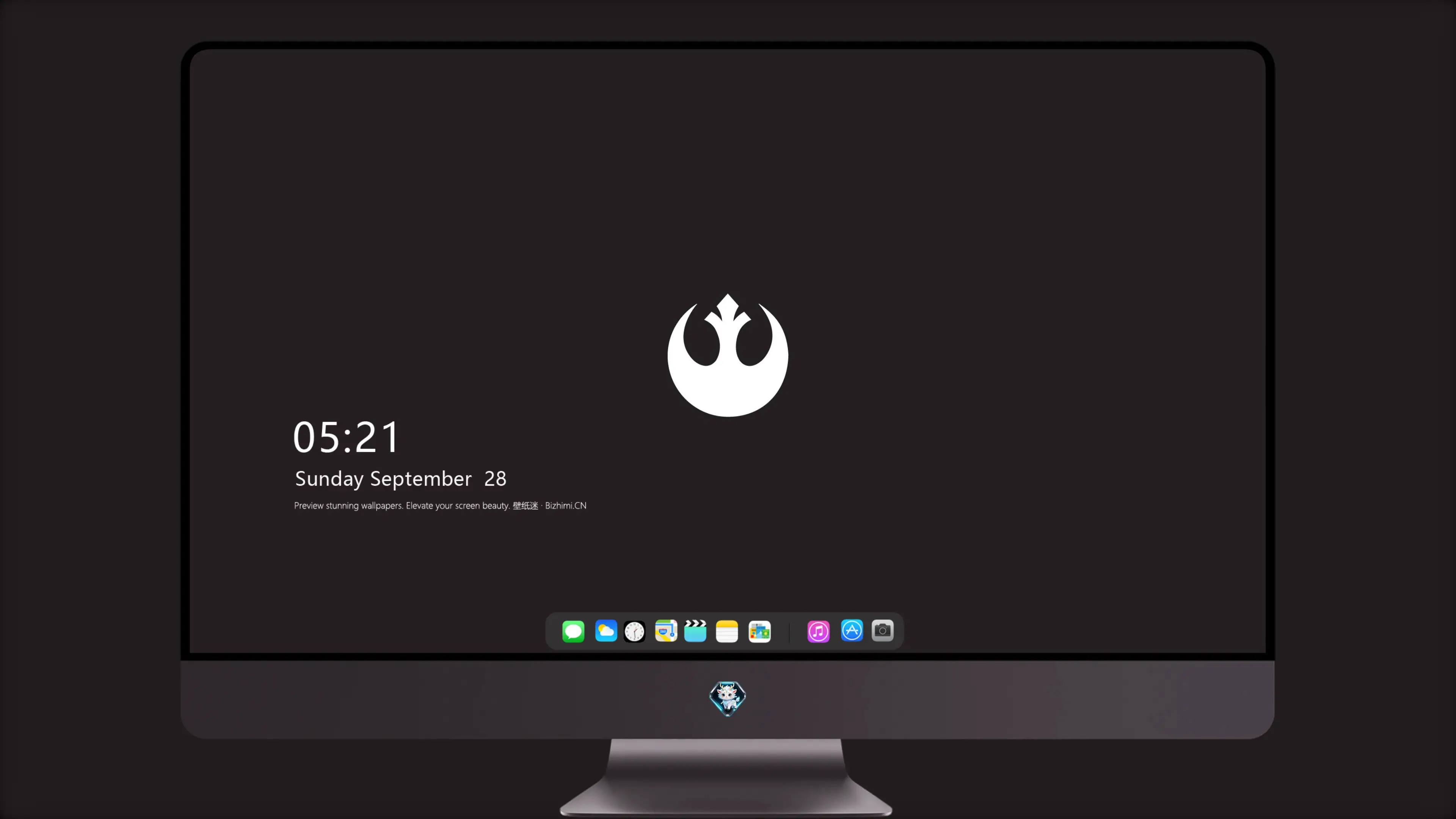 Rebel Alliance