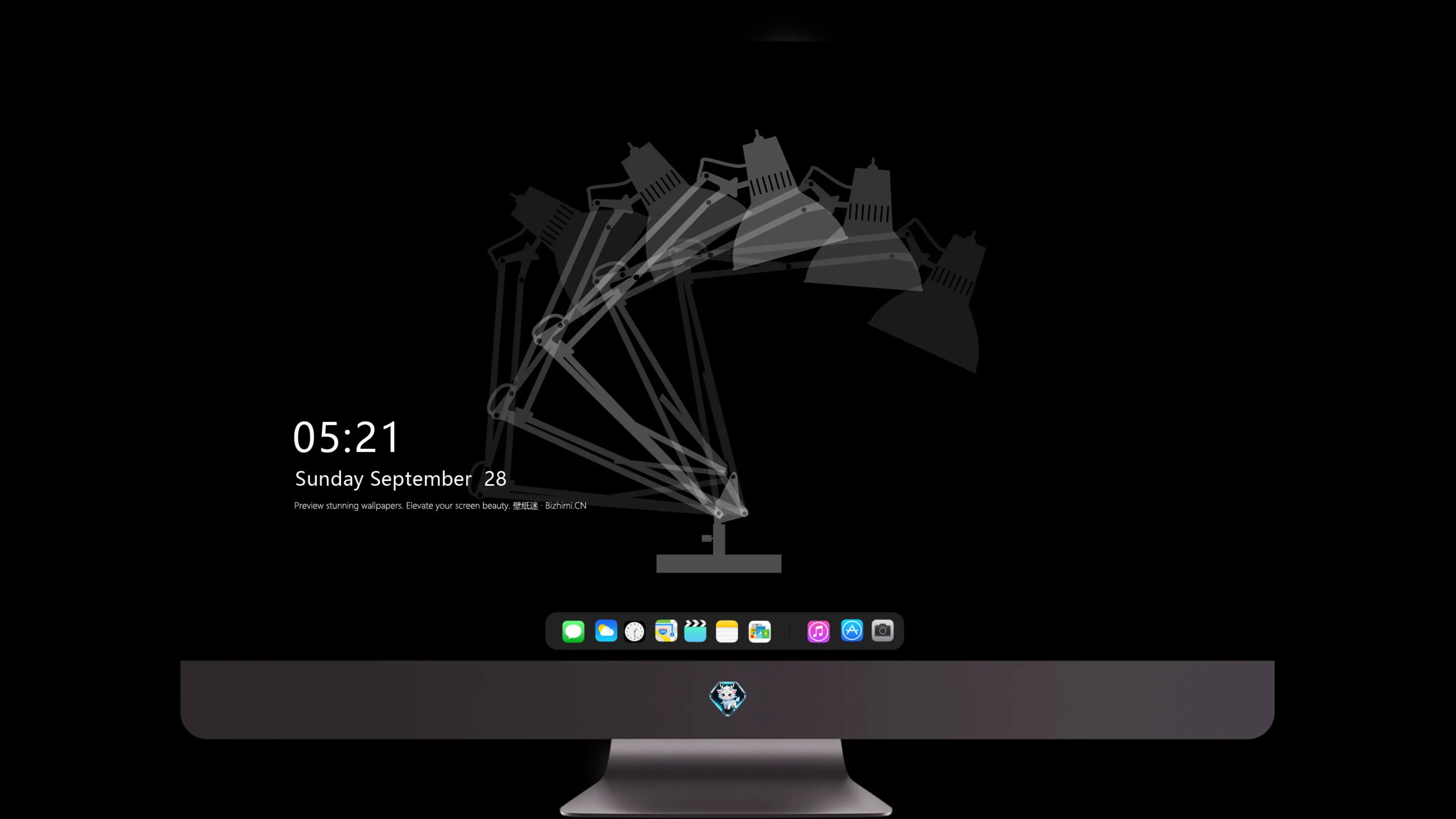 Desk lamp