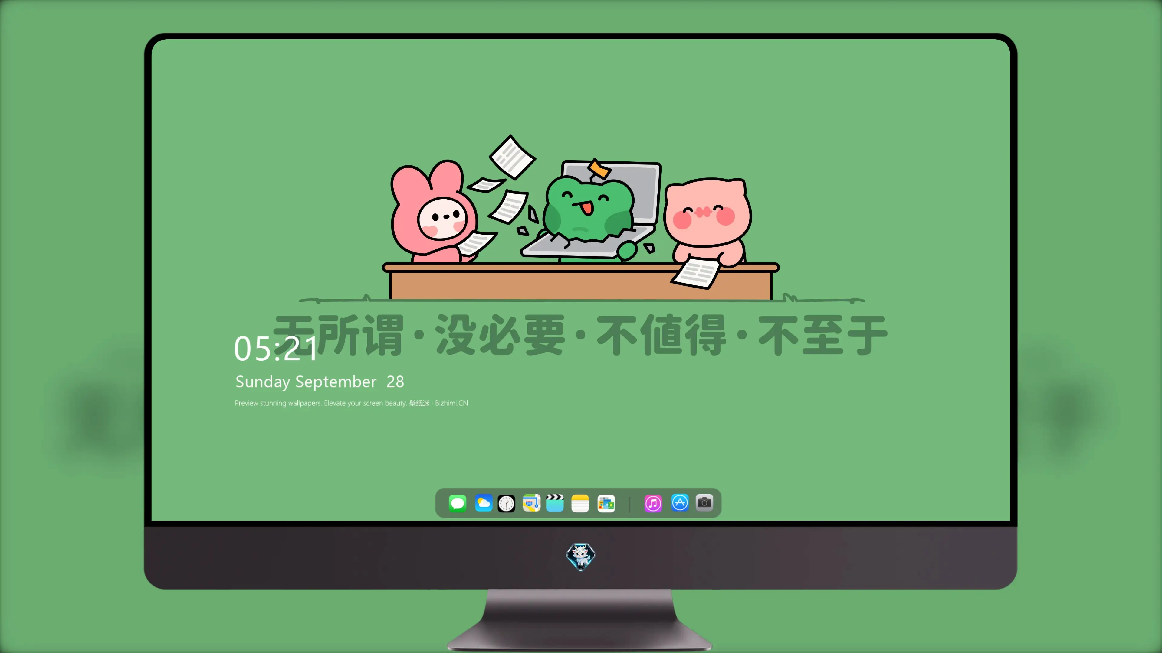 超清原画大图 高清 高清集 原画级下载