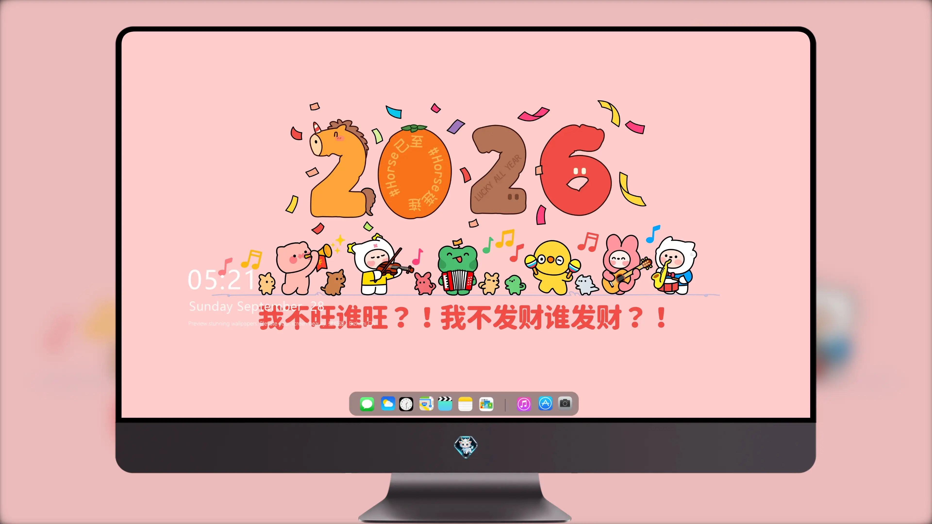 超清原画大图 时尚 画面 电脑桌面必备