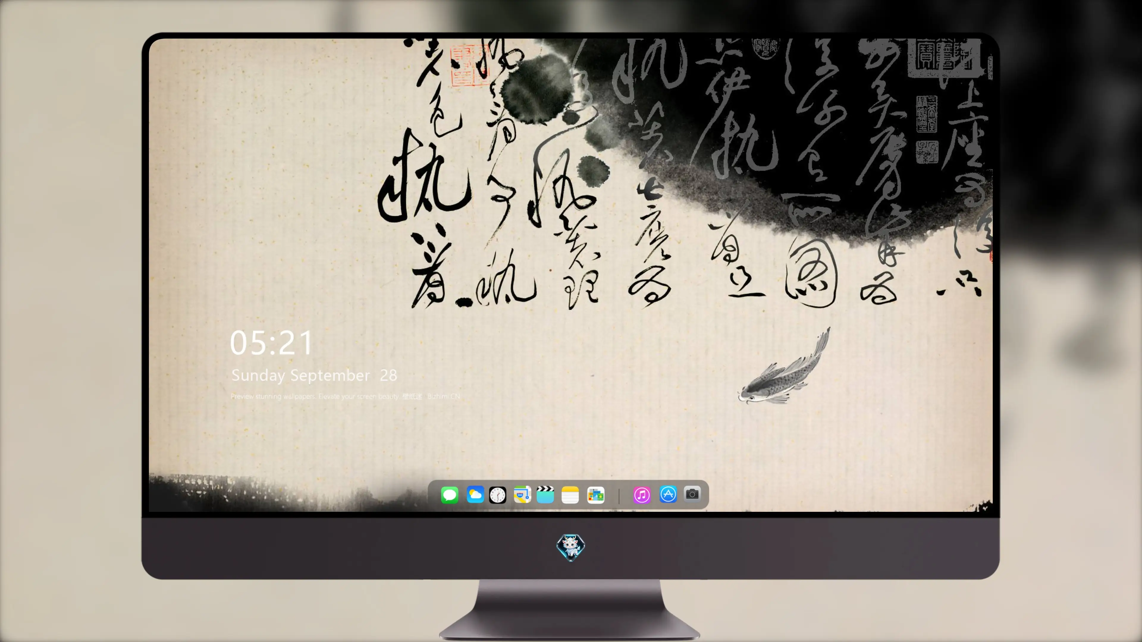 2008年12月墙纸