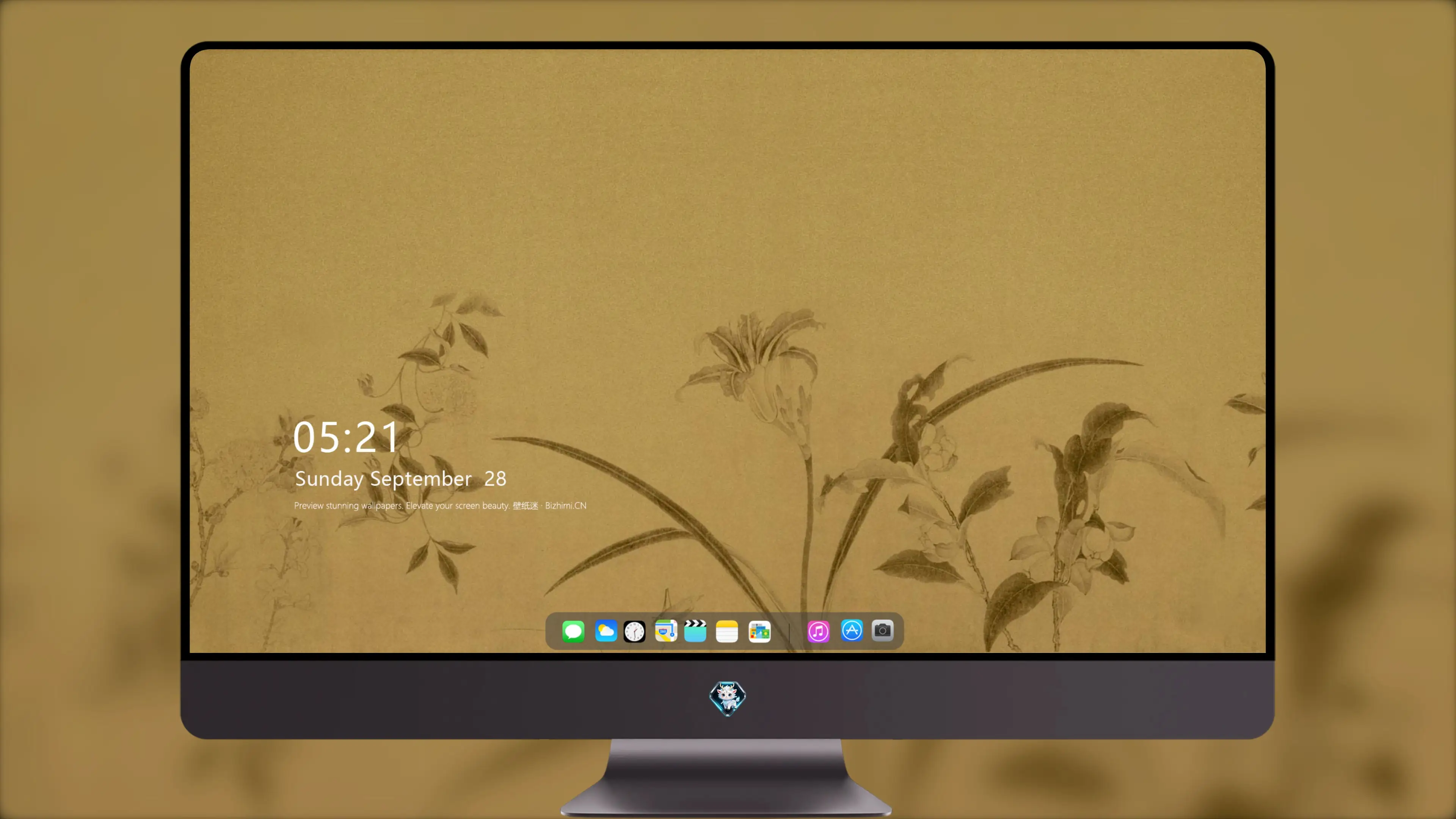 宋·百花图卷（局部之四）