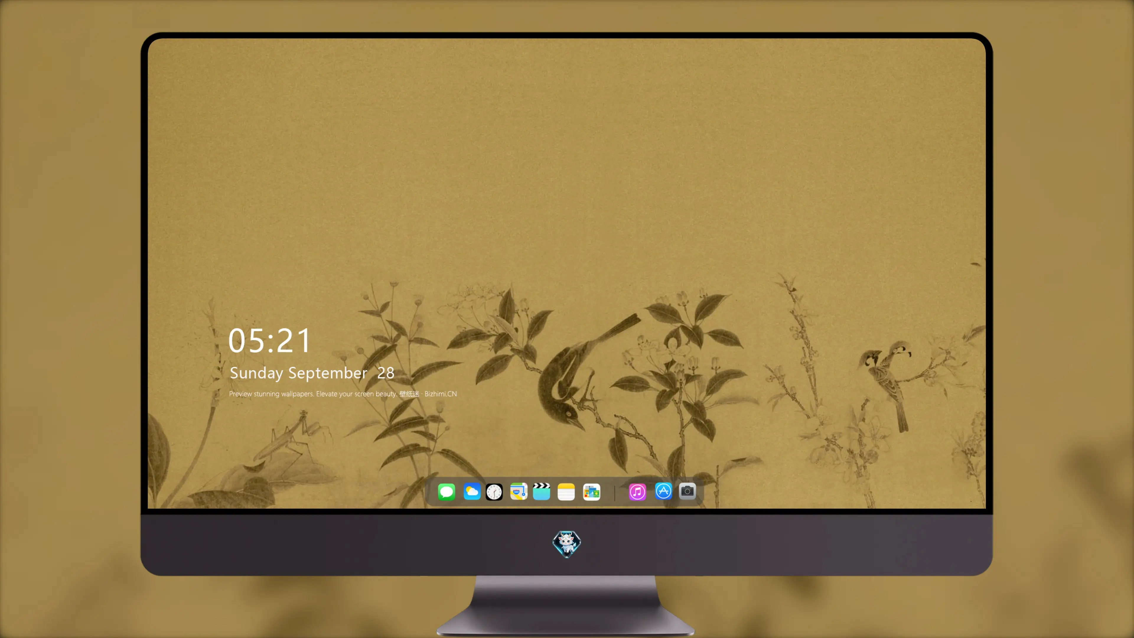 宋·百花图卷（局部之五）