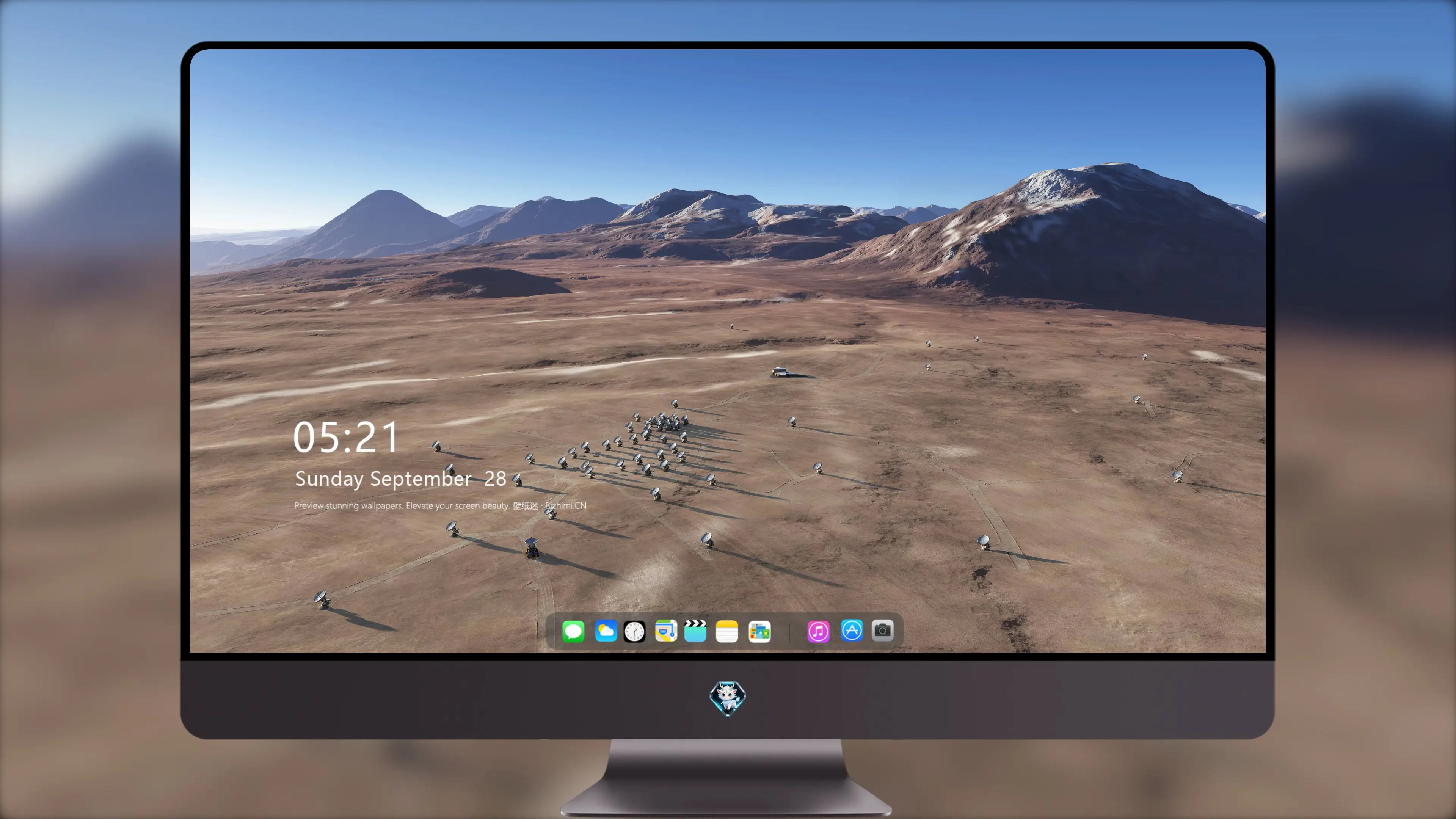 The future ALMA array on Chajnantor (artist’s rendering)
