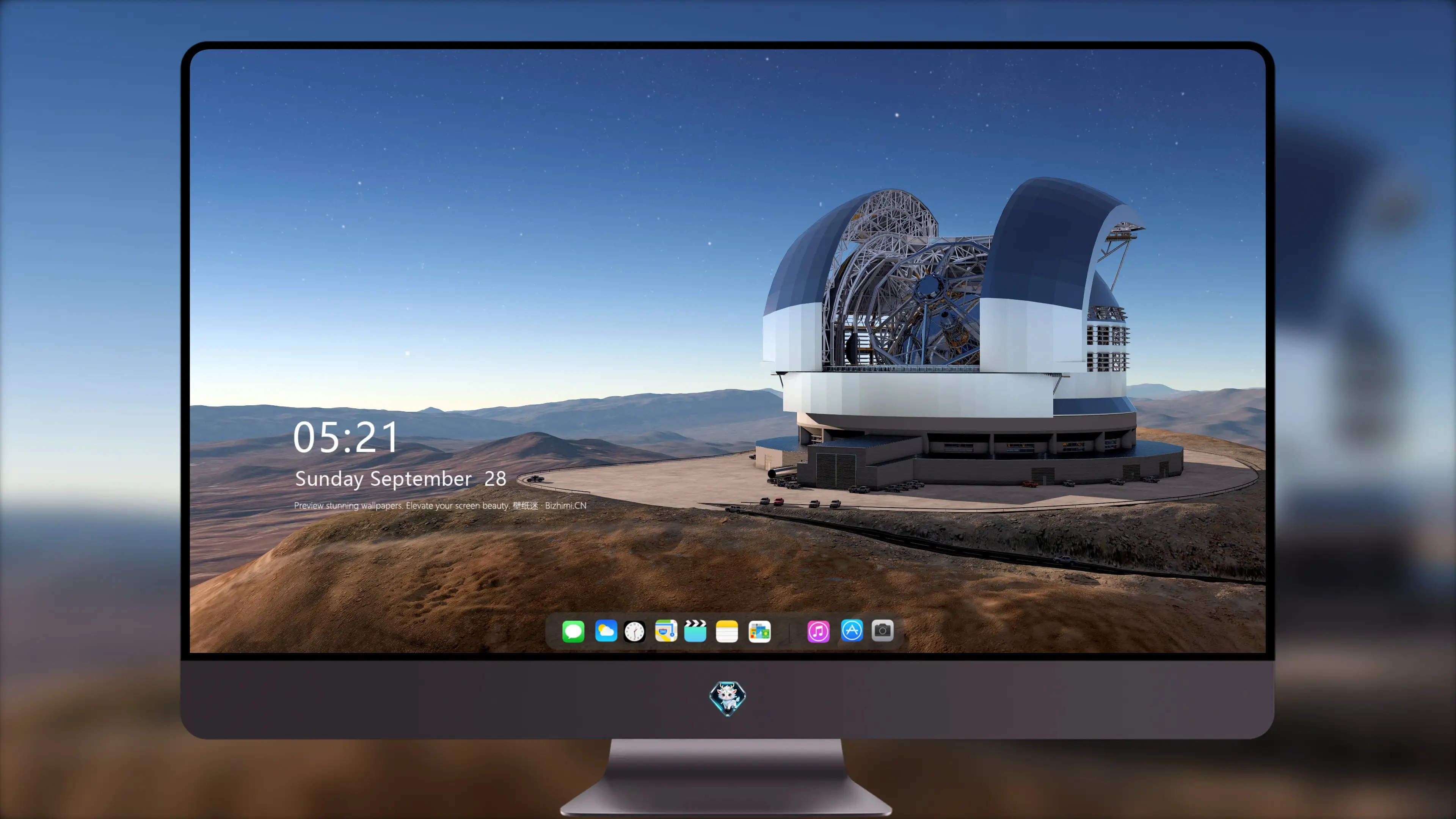 A concept view of the ELT
