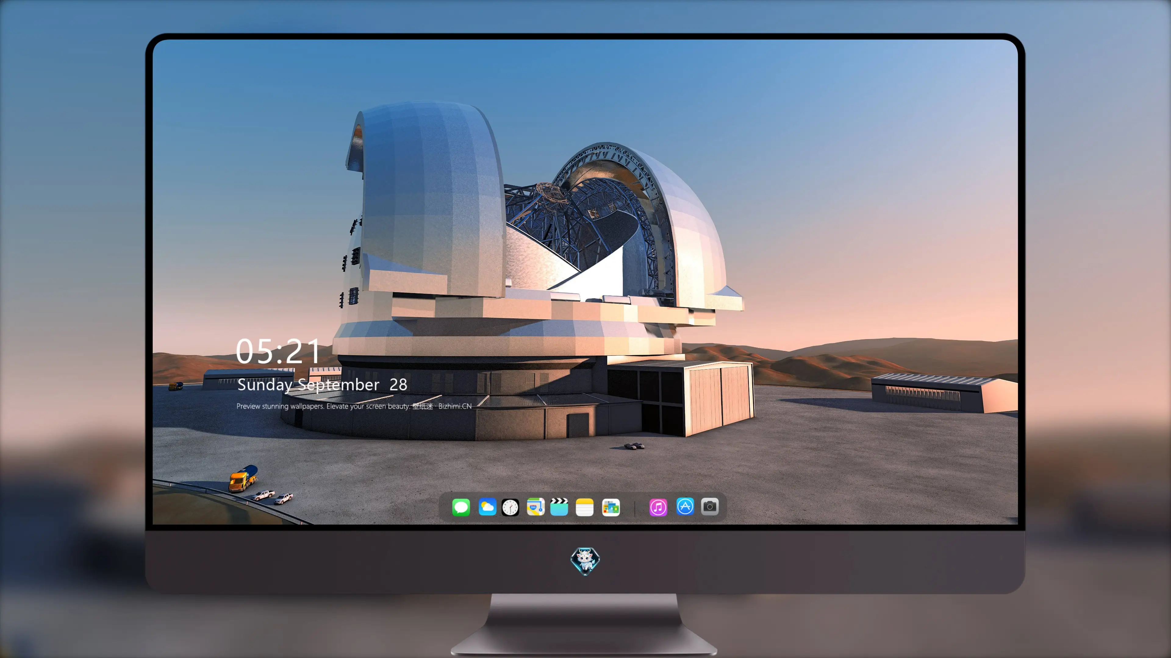 The ELT (artist’s impression)