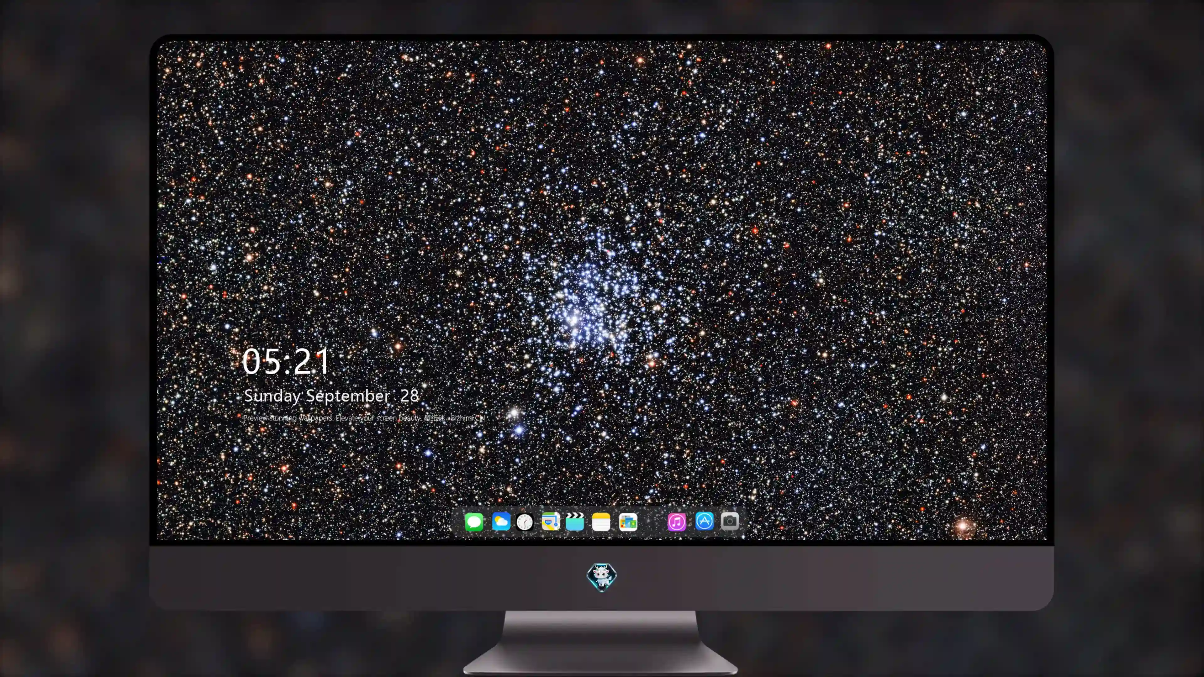 The Wild Duck cluster