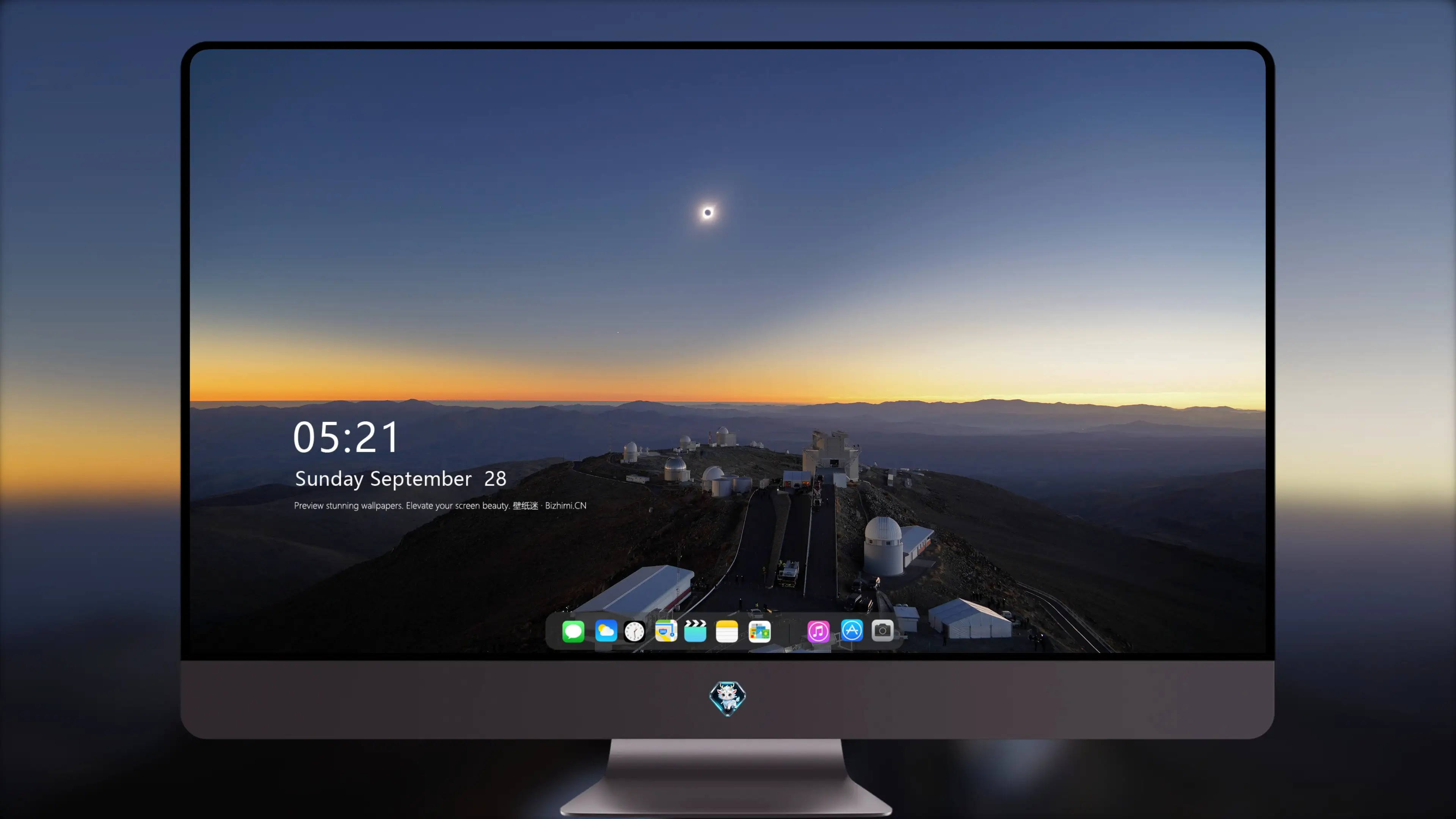 Total solar eclipse, La Silla Observatory, 2019