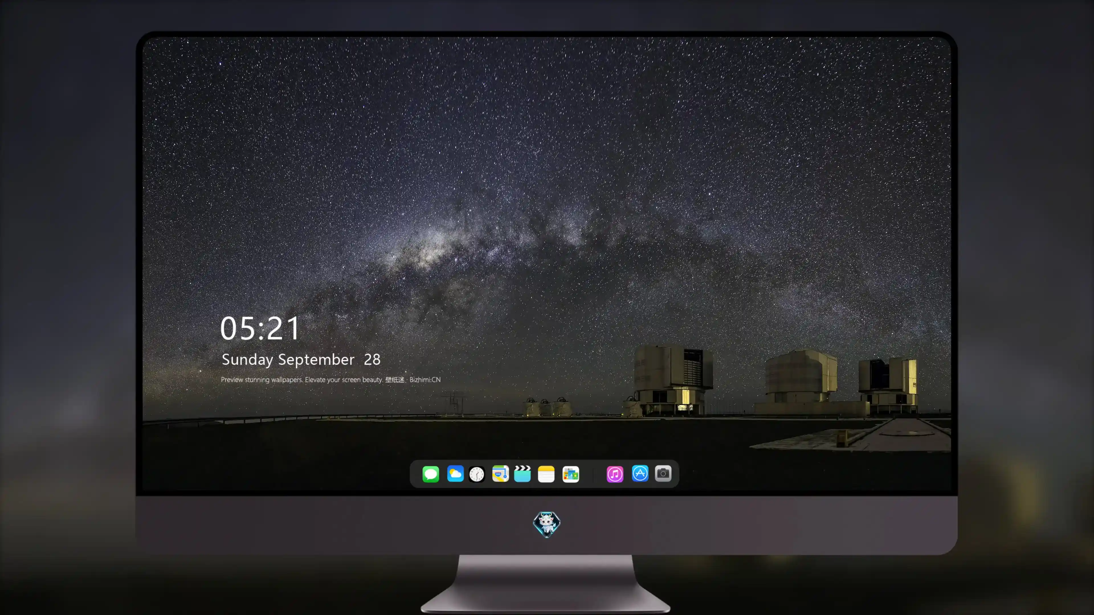 A galactic view from the observation deck