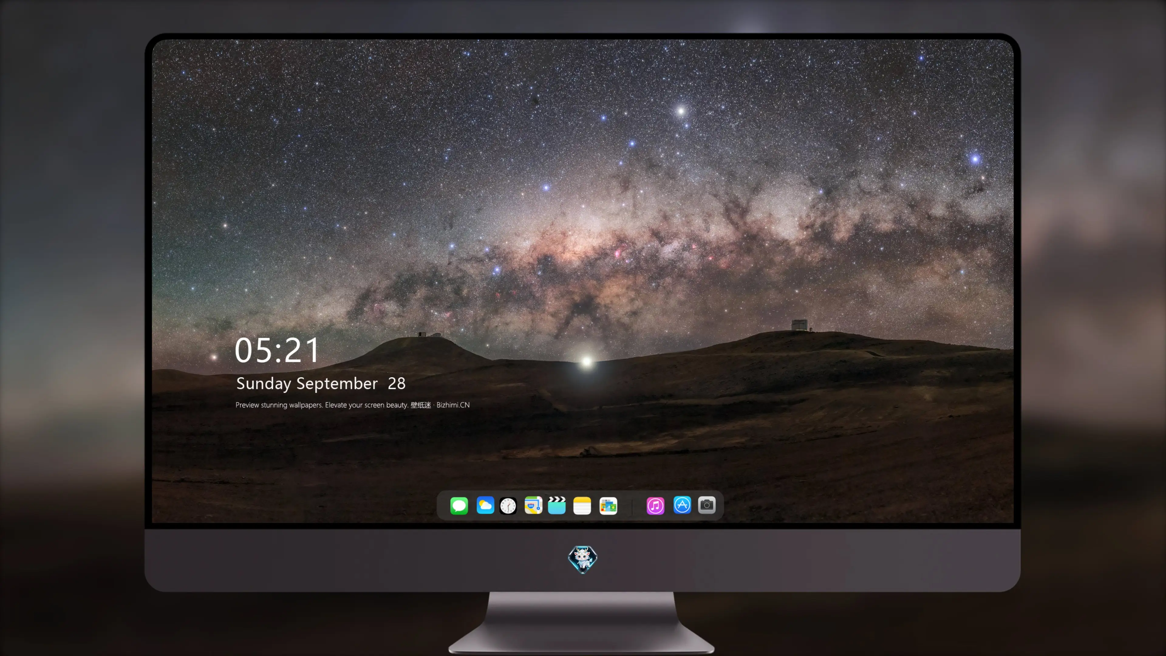 It’s a car! It’s a train! No, it’s Jupiter!