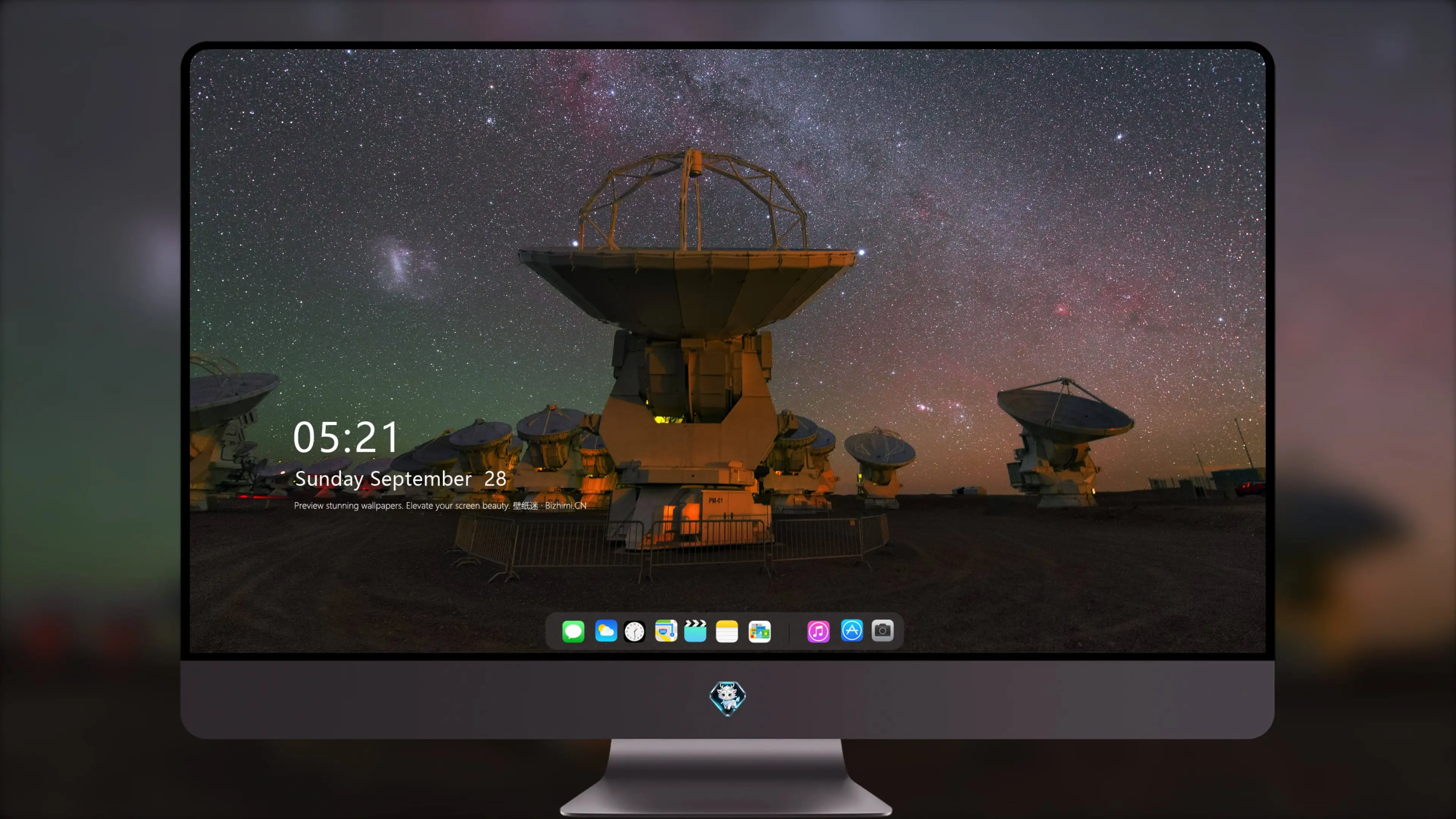 ALMA antennas