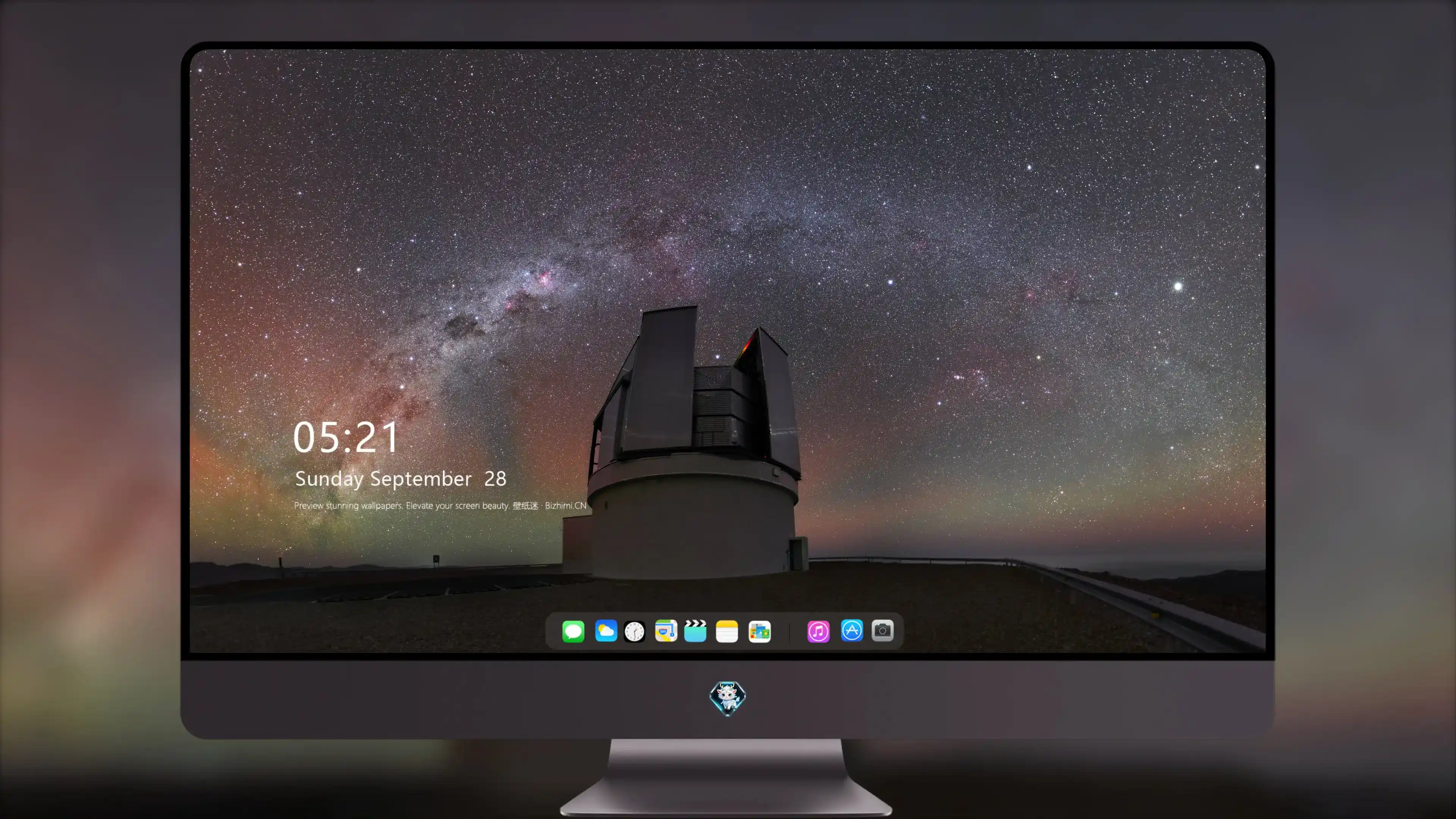 The Milky Way arc over the VISTA in UHD