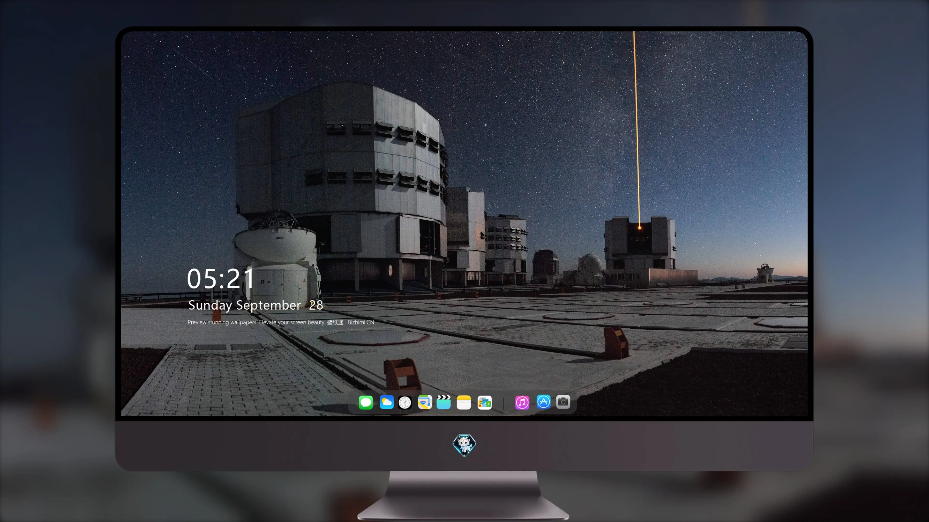 Early morning on Paranal