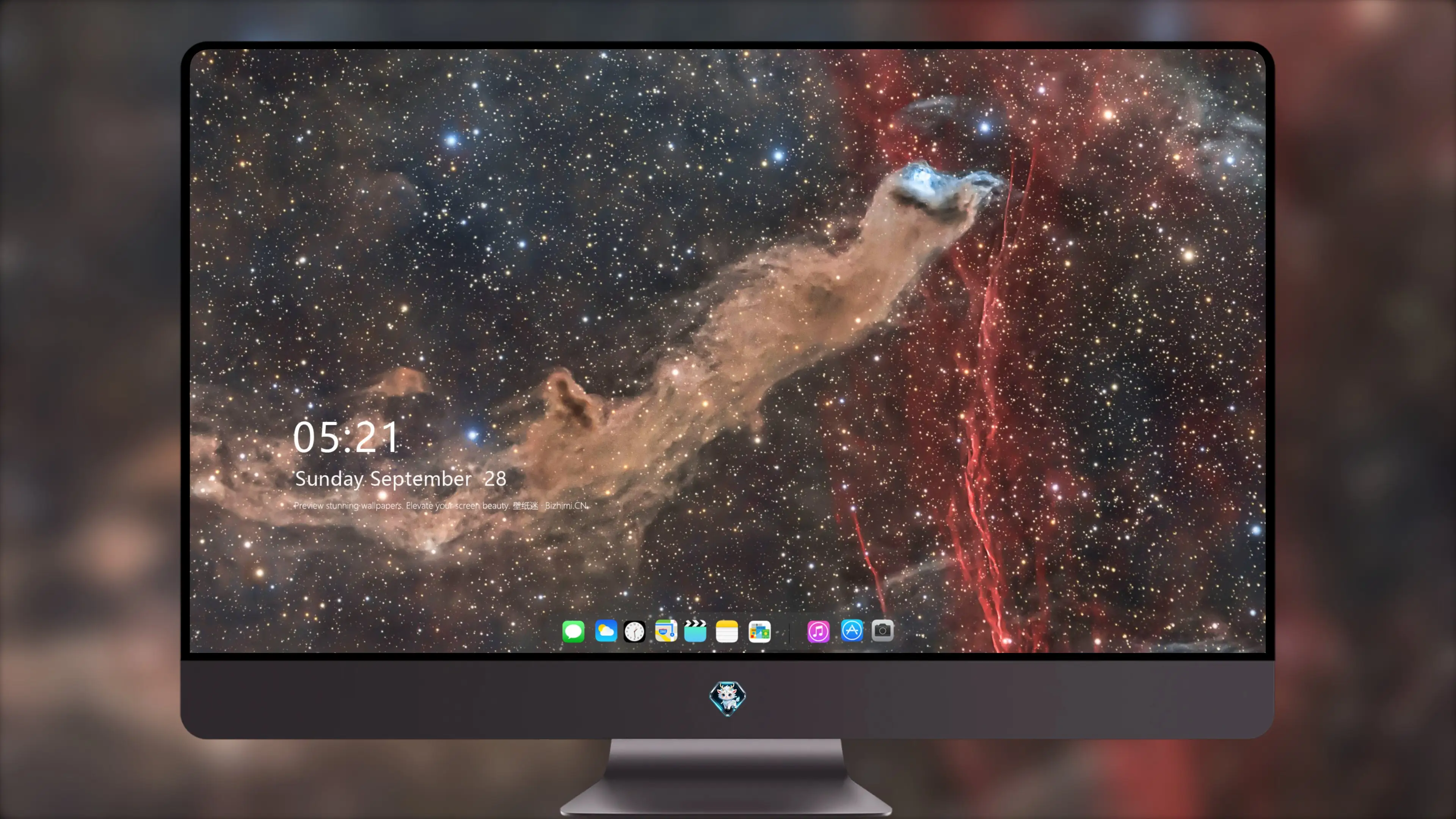 狼穴星云