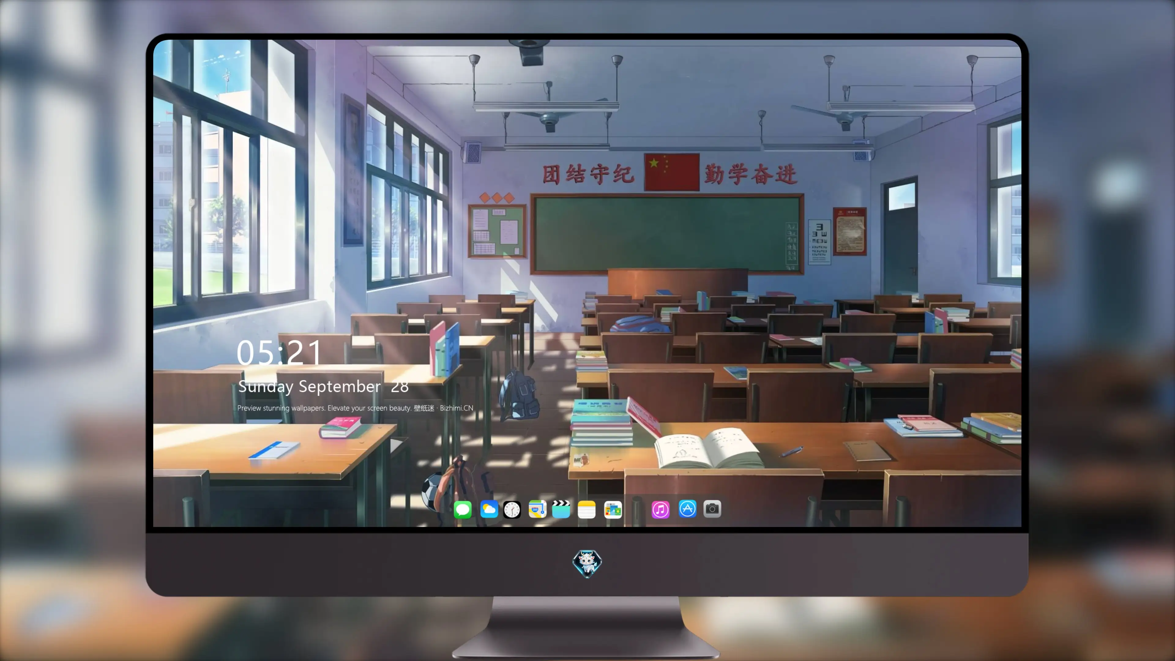 视觉盛宴全屏图 质感 简约风格 电脑桌面专用