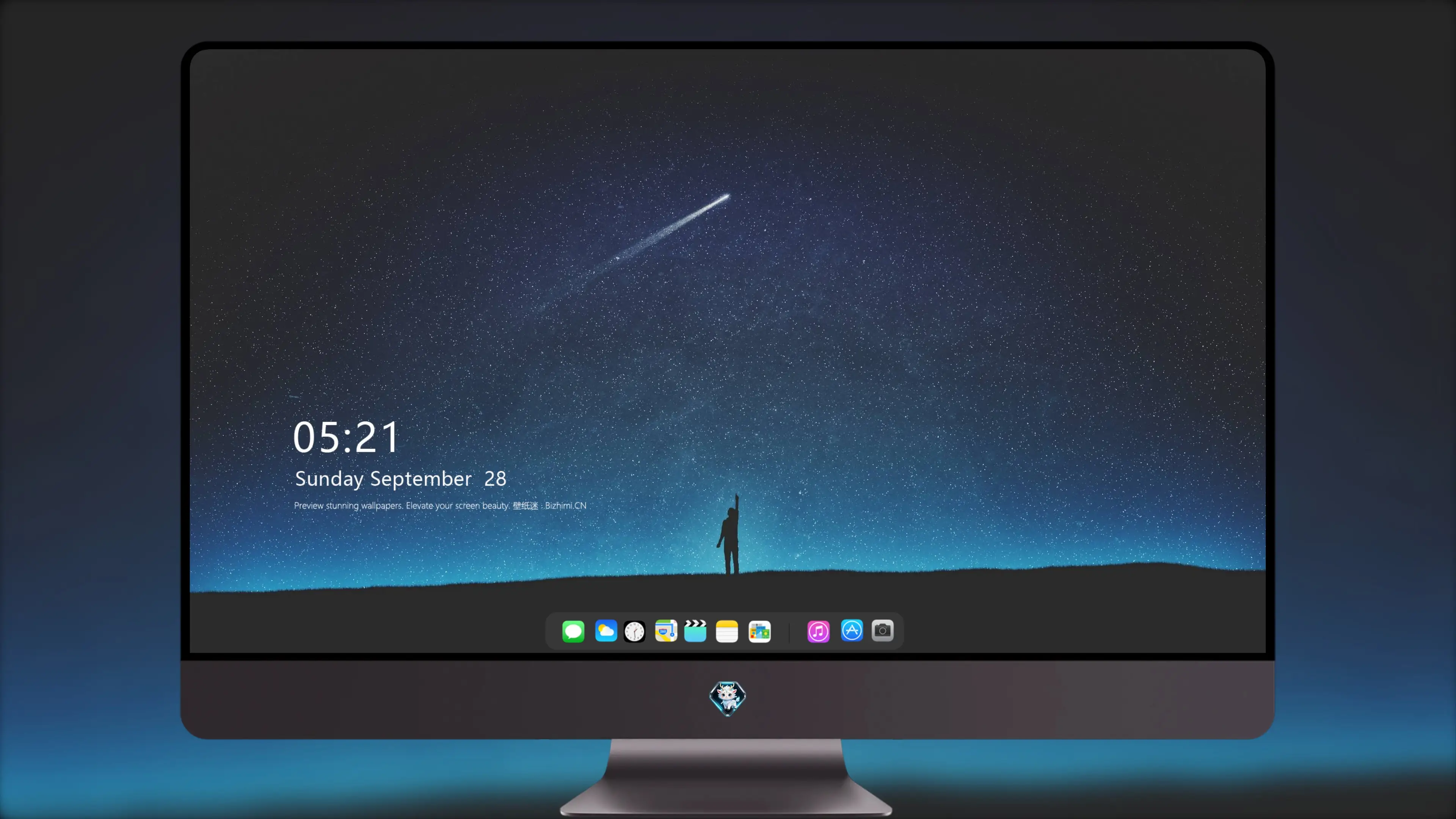 星河