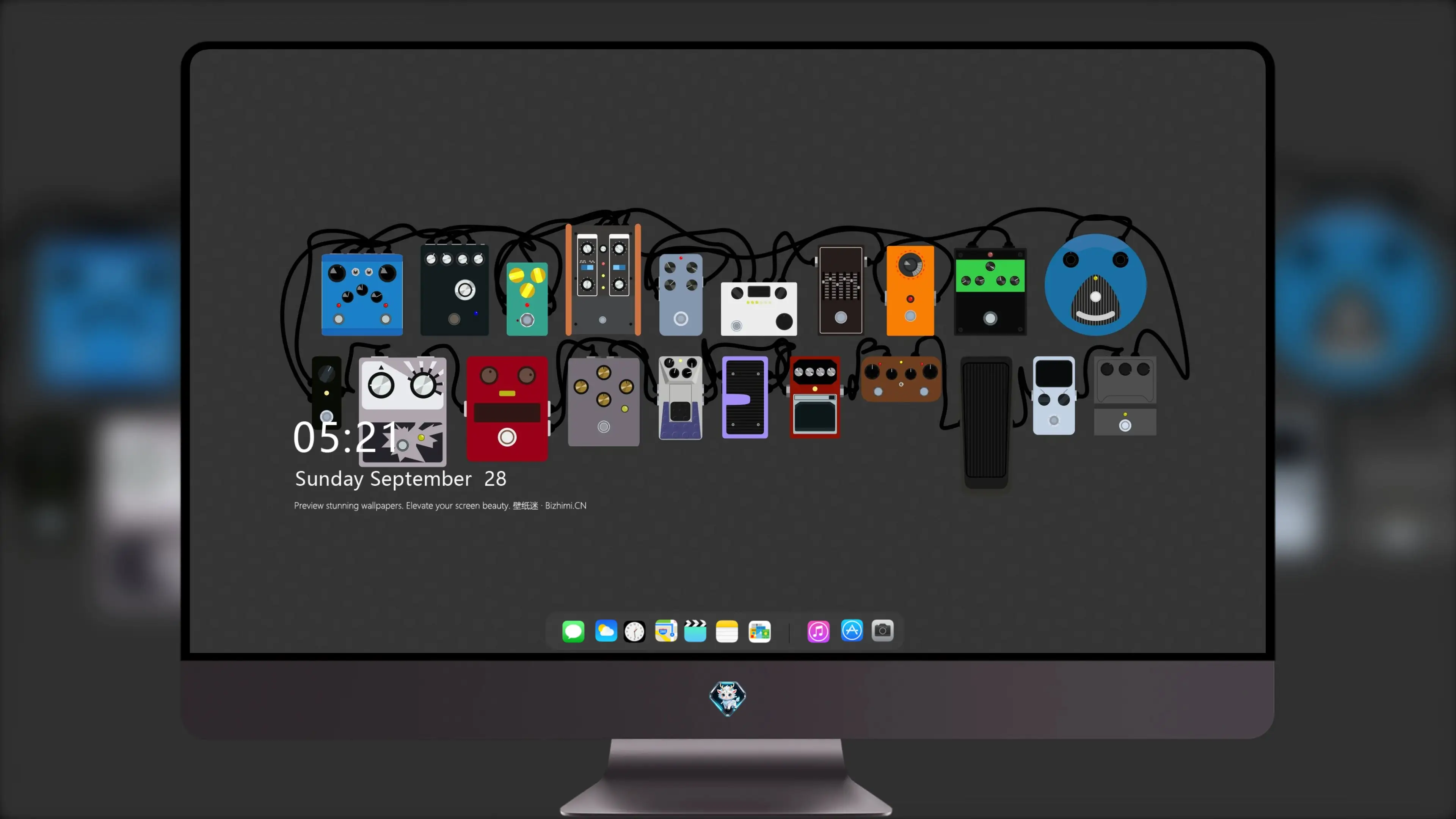 Shoegaze (Gray)