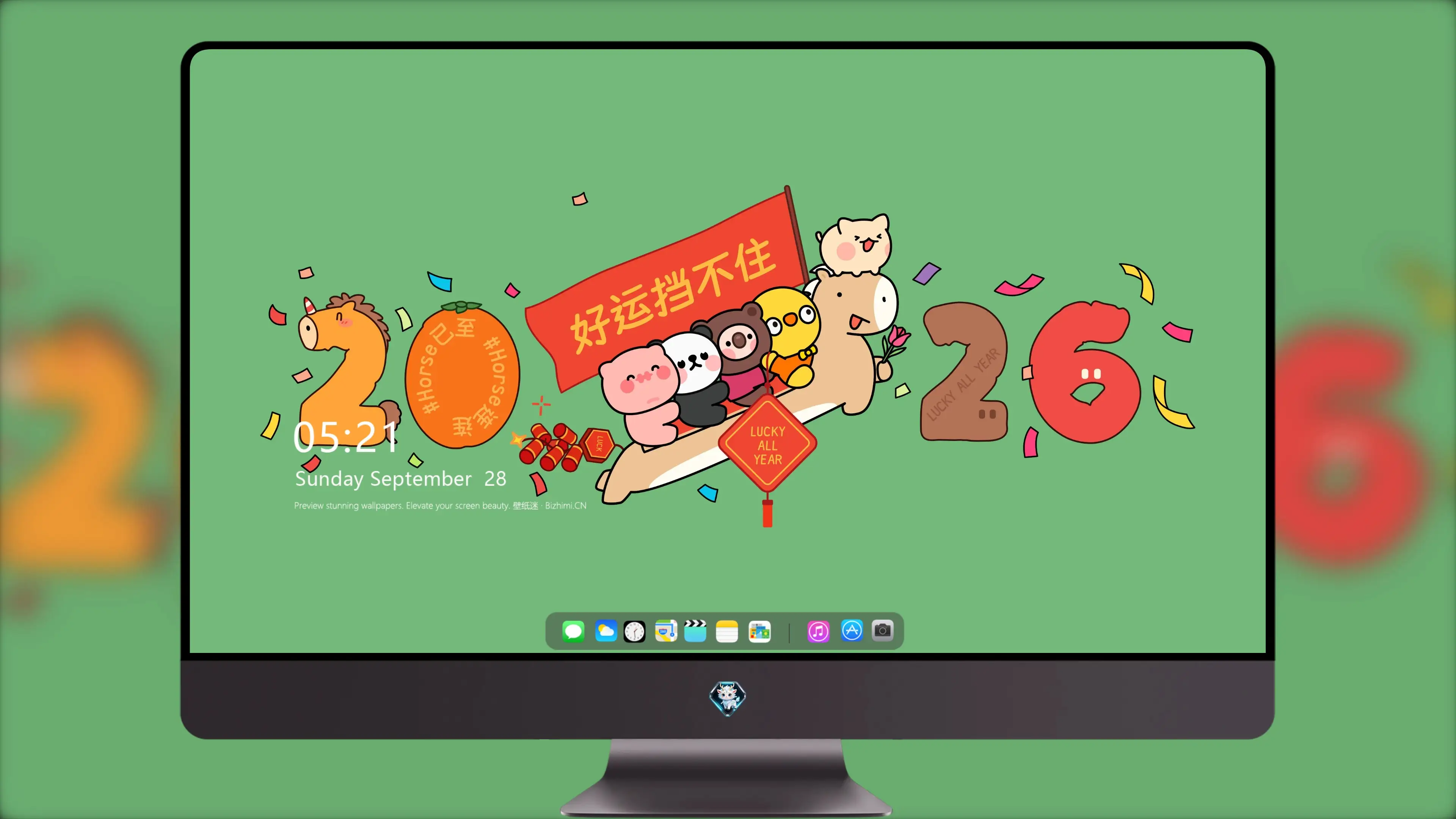 极致清晰全屏壁纸 时尚 高清图 全屏完美适配