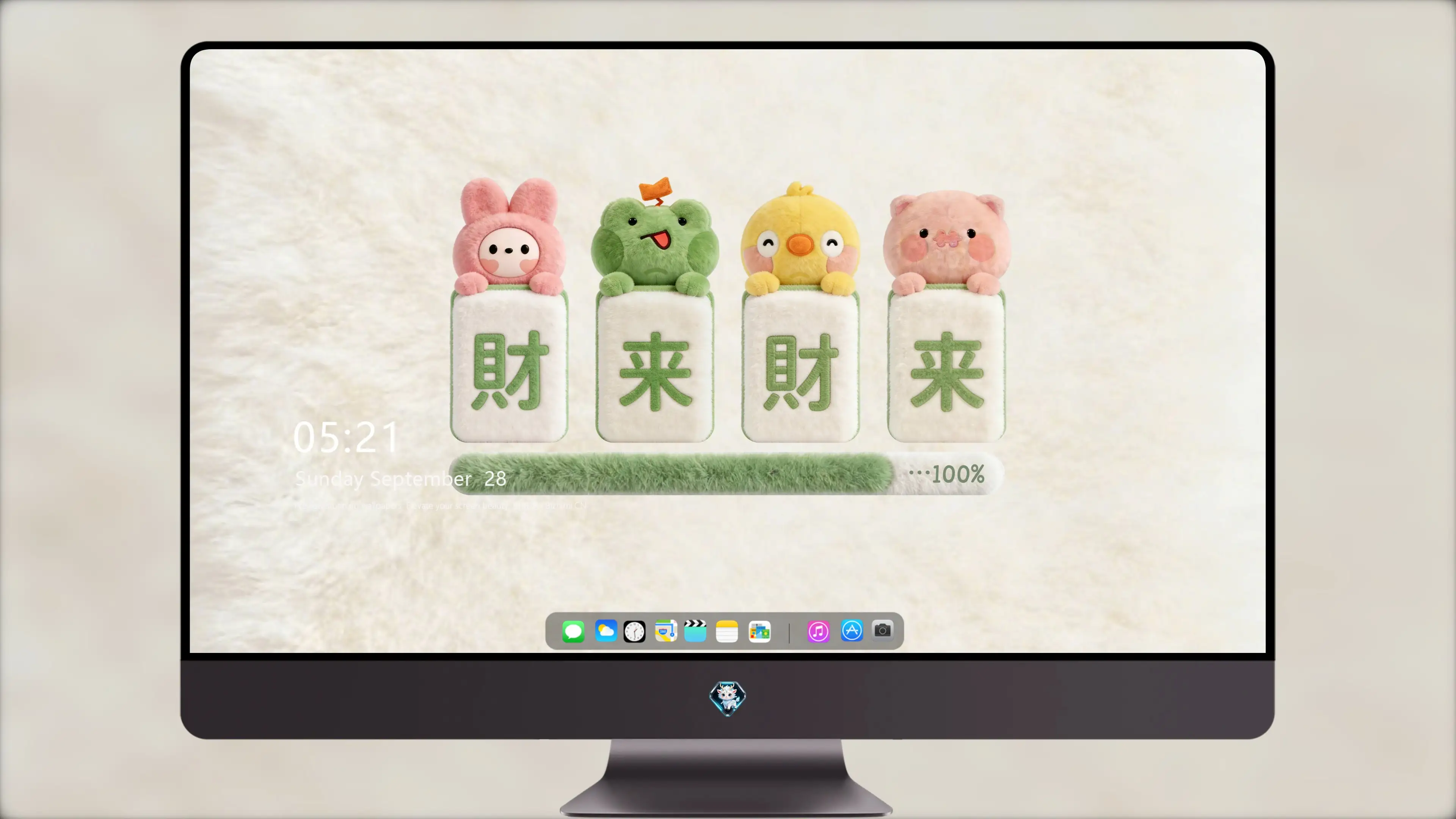 精选桌面背景 简约 画面 电脑桌面必备