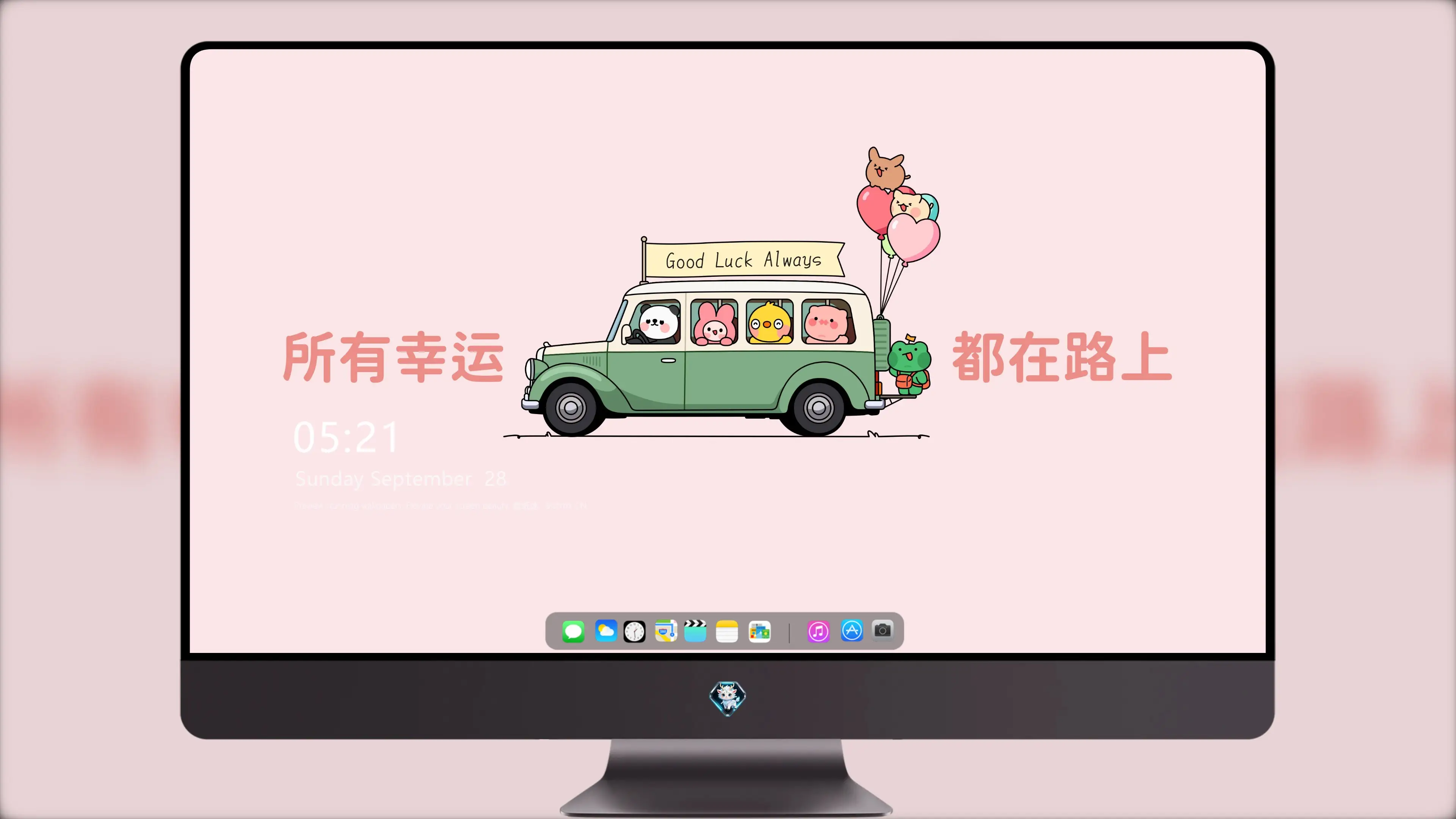 超细腻分辨率壁纸 低调 收藏 电脑桌面必备