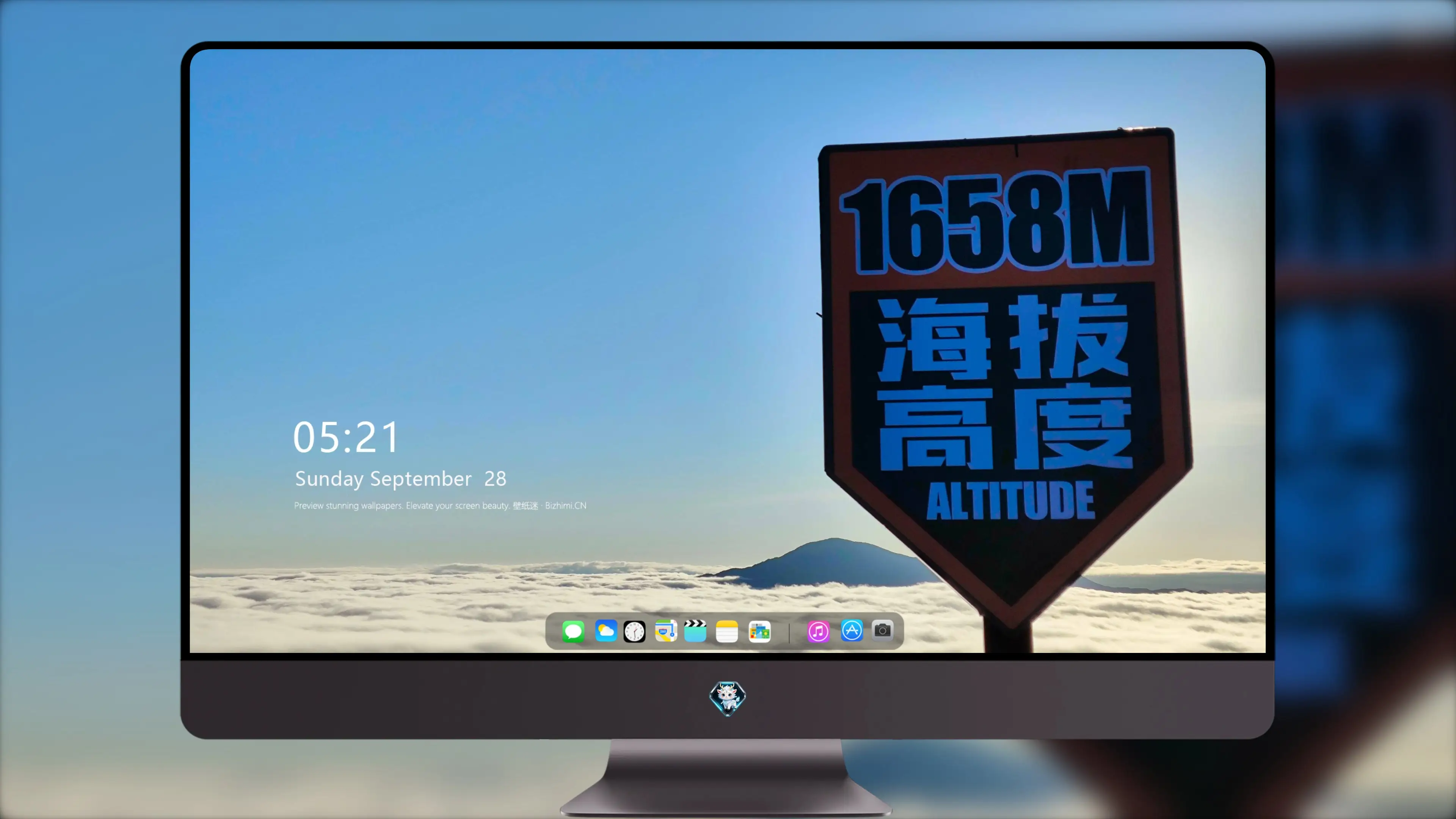 九仙山