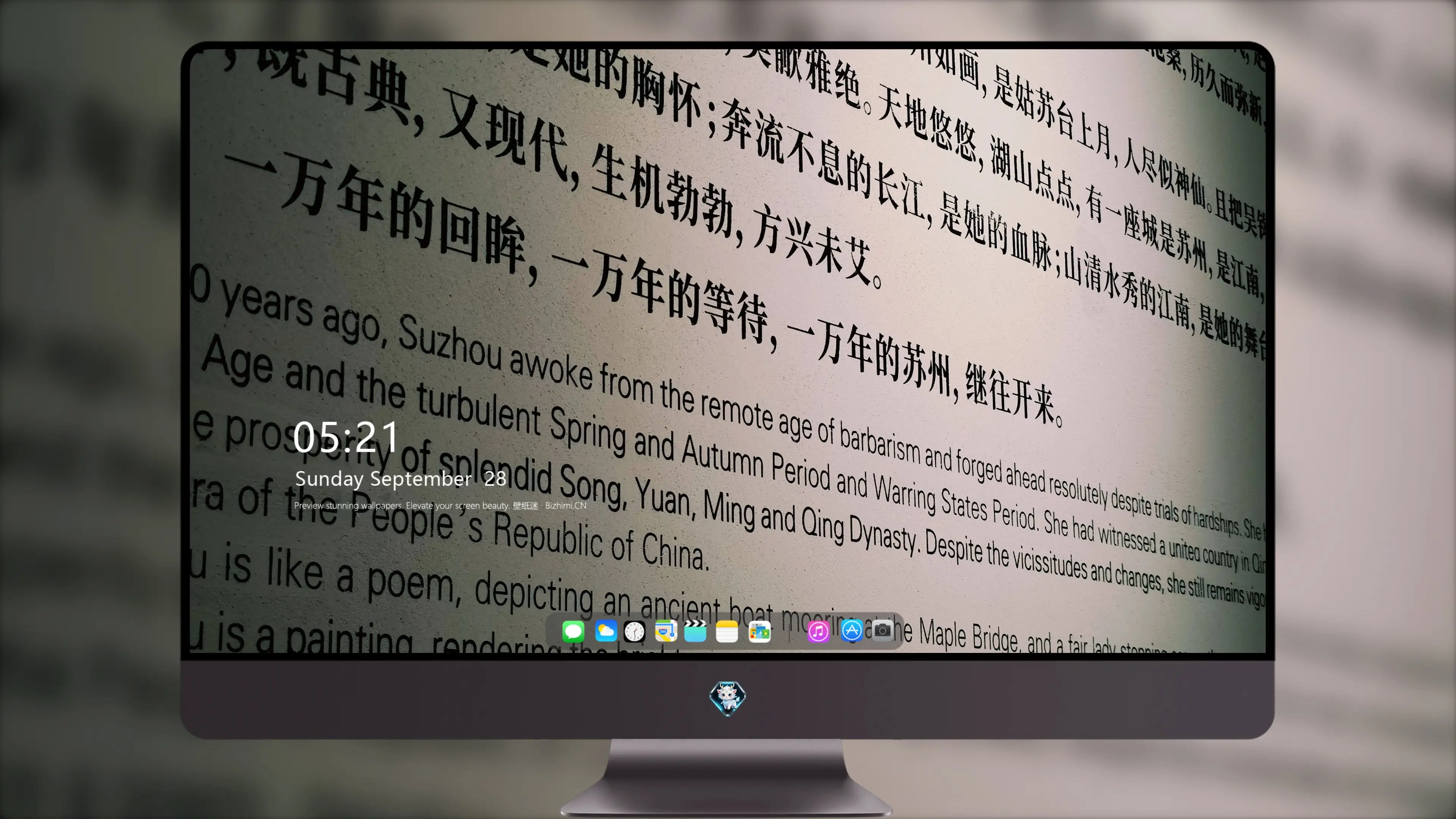 苏州博物馆西馆
