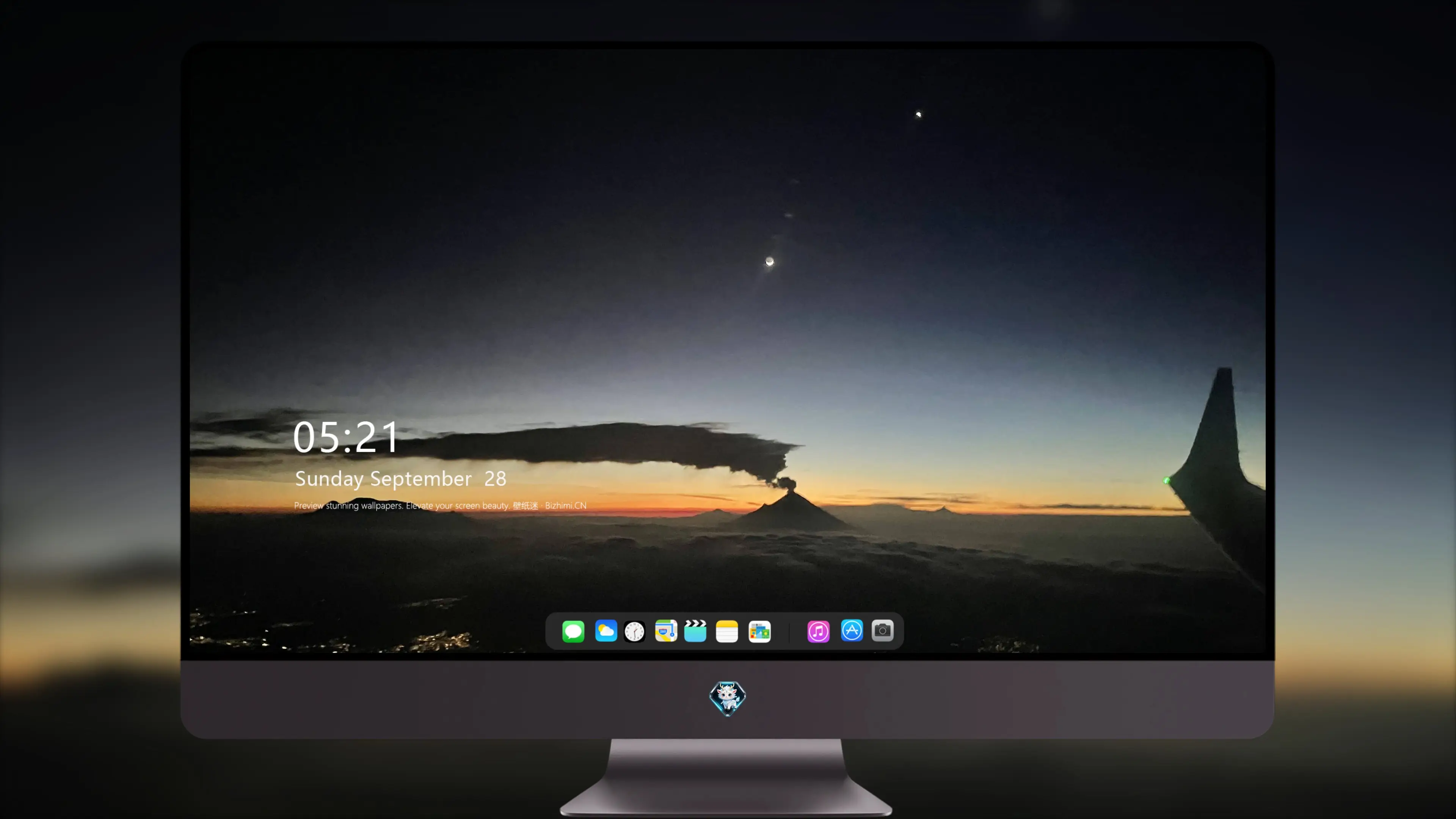 金星、月亮和冒烟的山