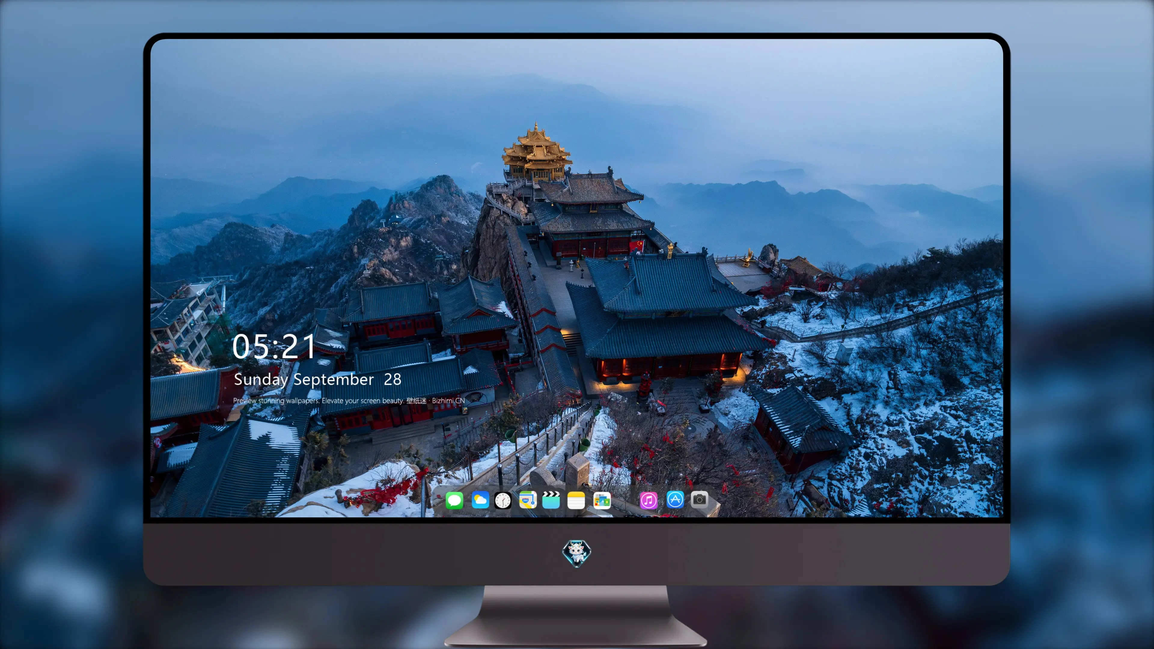 远赴人间惊鸿宴⛰️