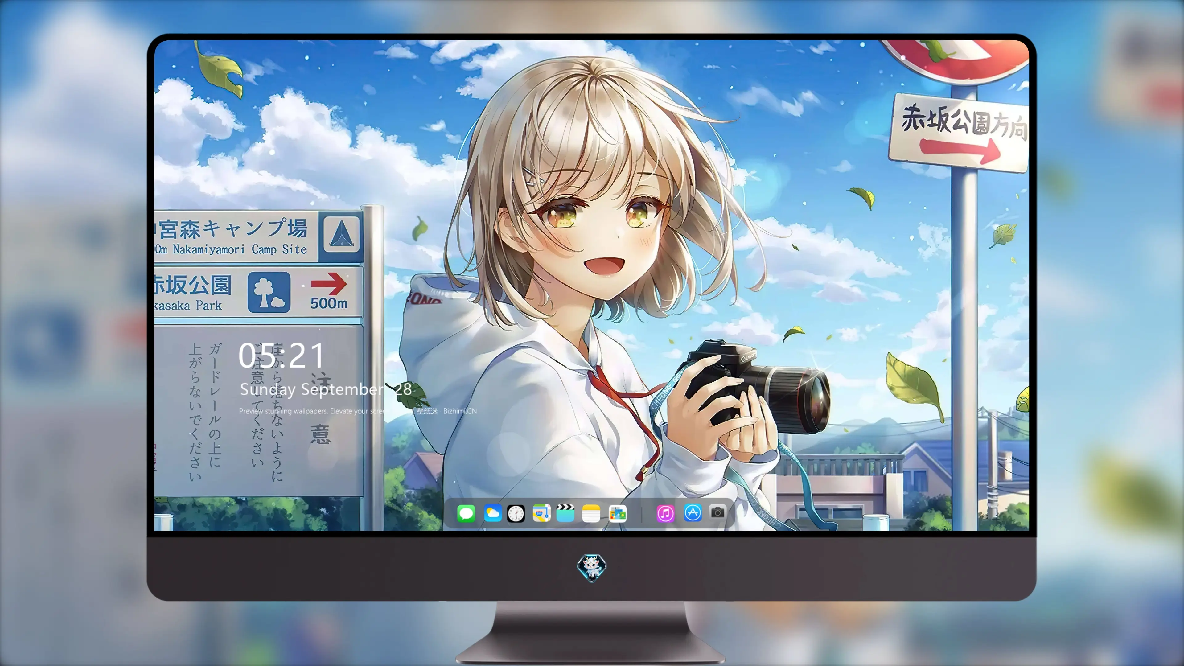 超清原画大图 清爽 背景图 百搭桌面背景