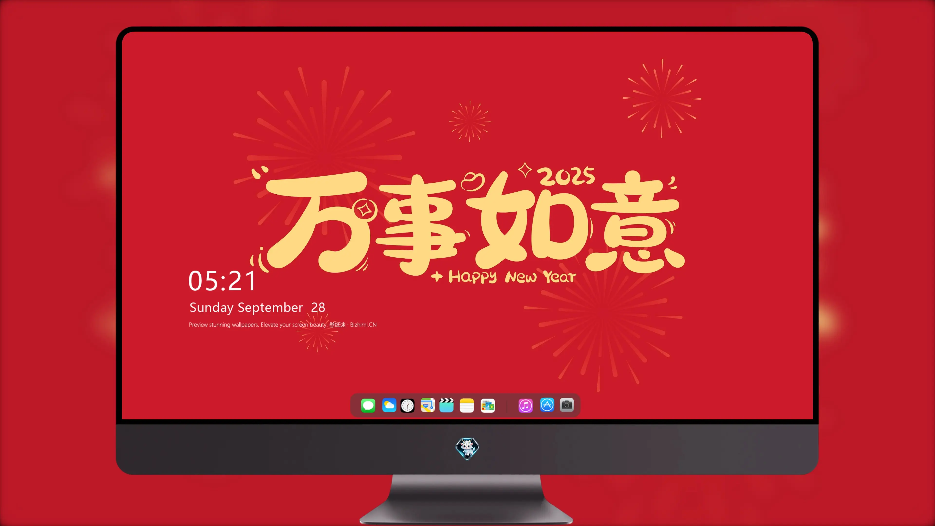 全屏适配高清图 雅致 全屏图 超清原图素材