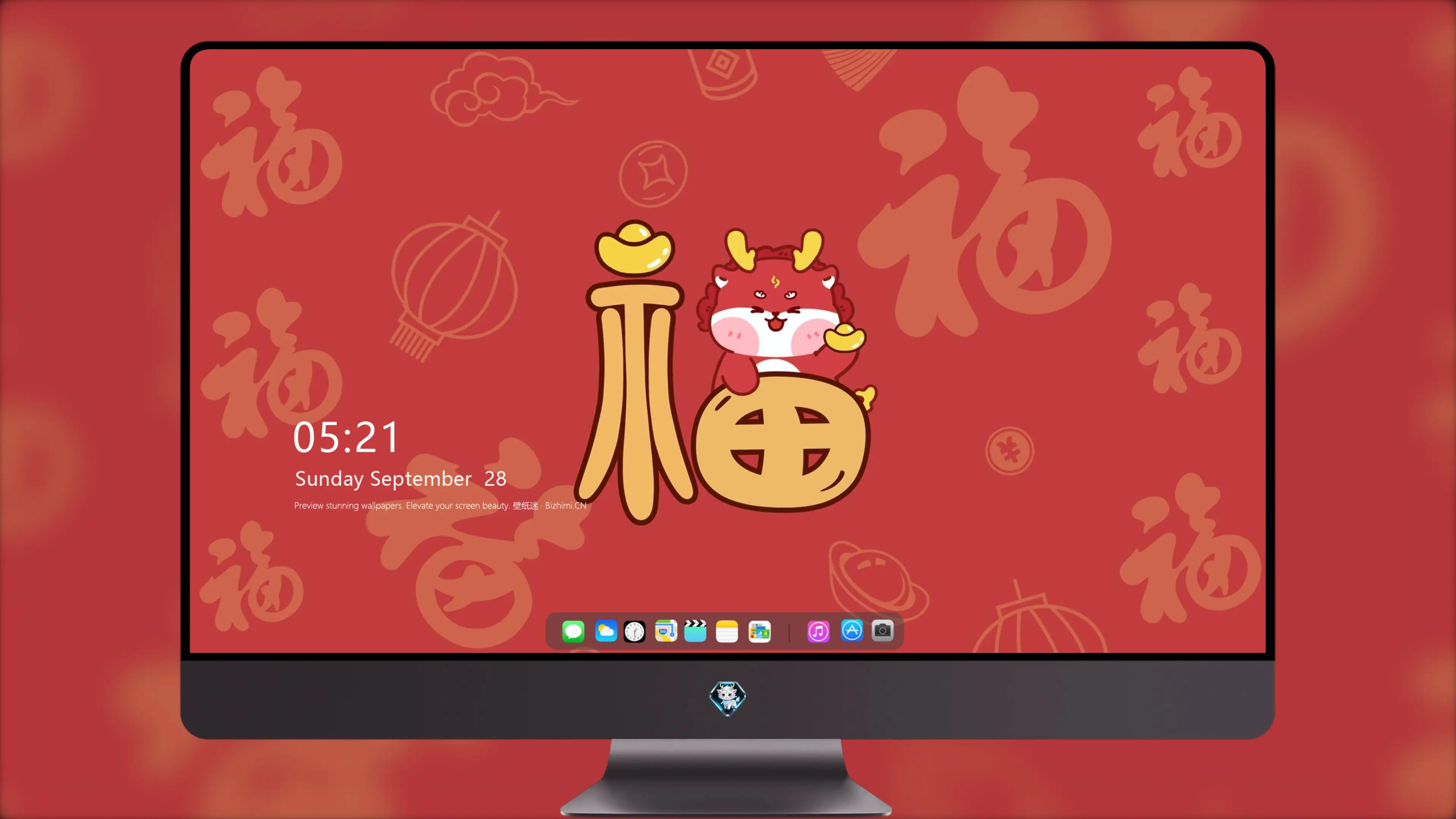圈内热门超清桌面 圈内 精选屏保 达人精选无水印大图