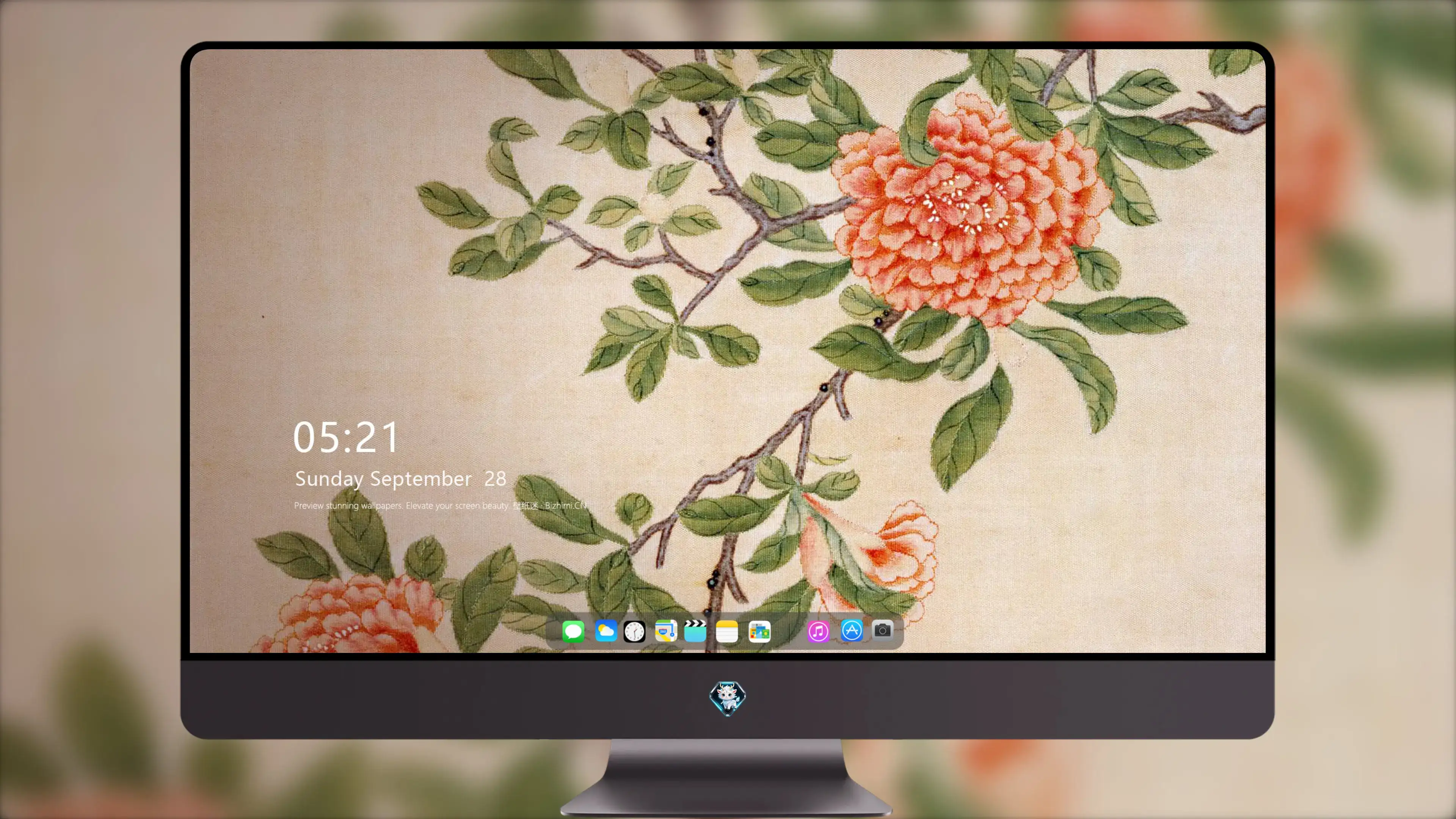 清·缂丝乾隆御制诗花卉图册
