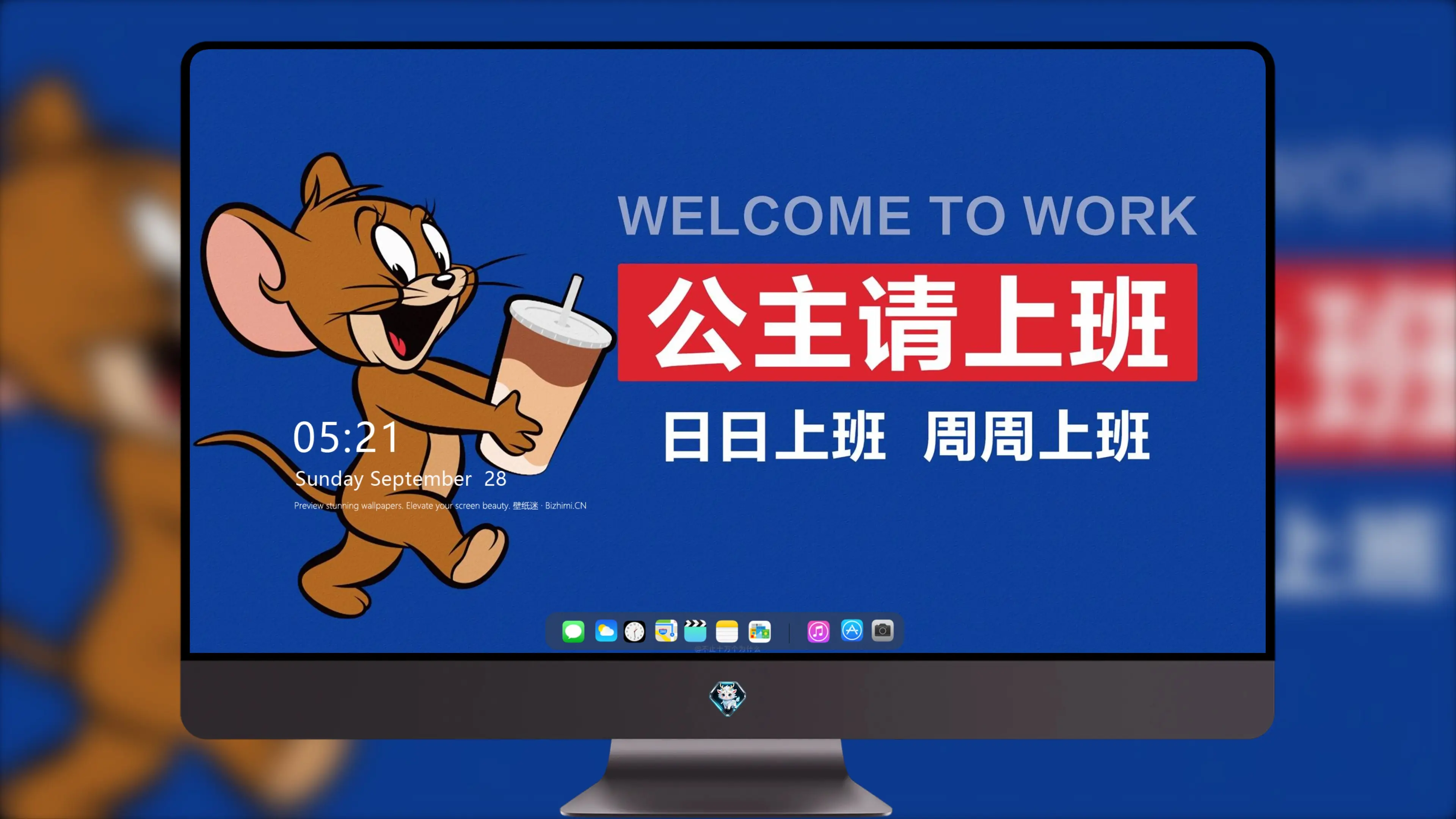 圈子流行桌面 热门 推荐背景 每日更新圈内热门图