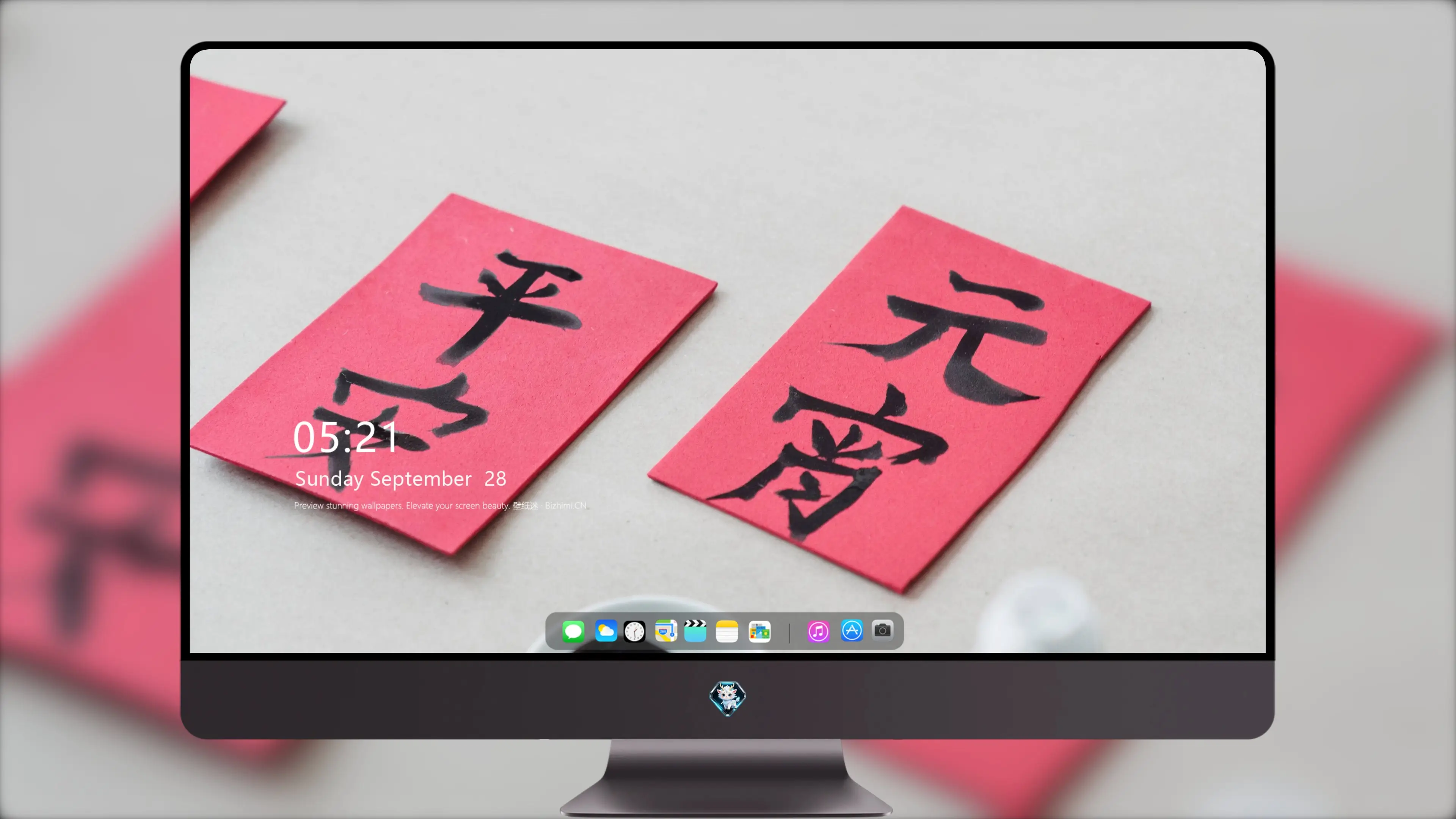 精选桌面背景 清爽 标准款 超清原图素材