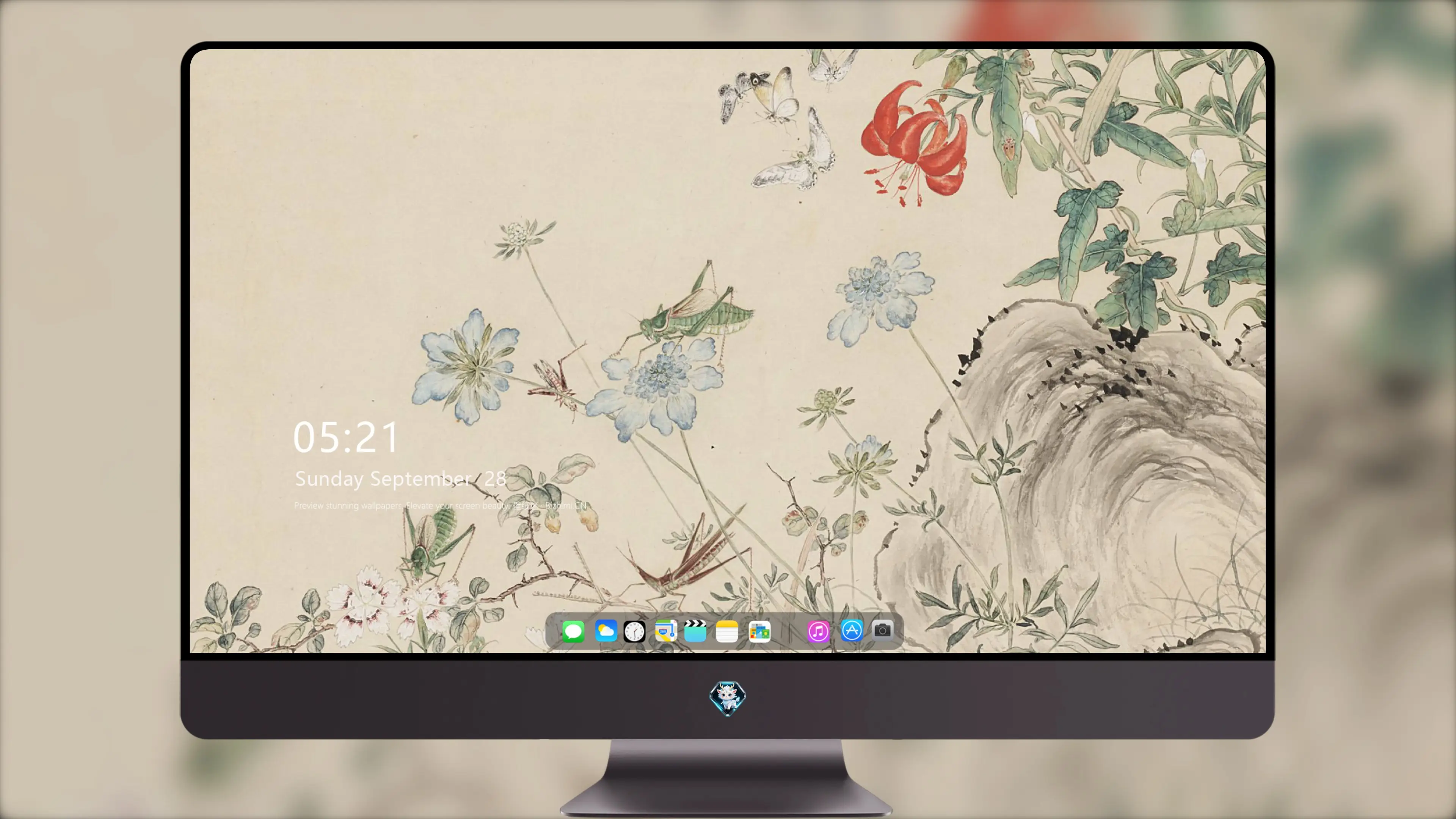 清 余省花卉虫蝶轴
