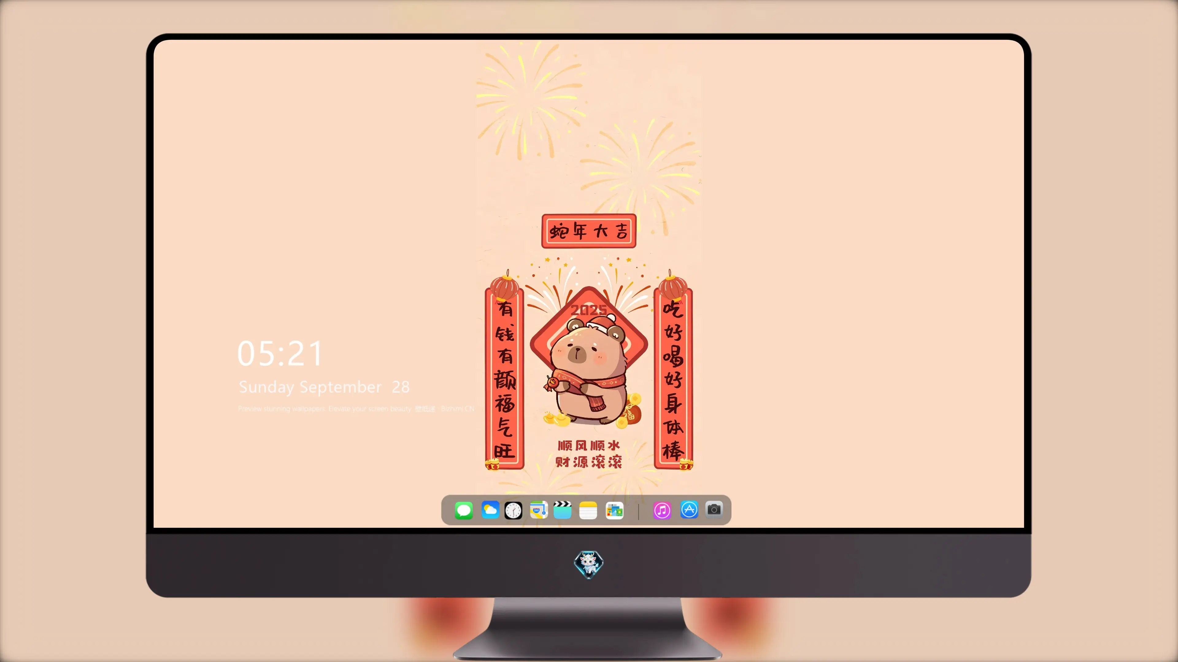 风光远景合集 高清 优质图集 开阔视野舒缓心情