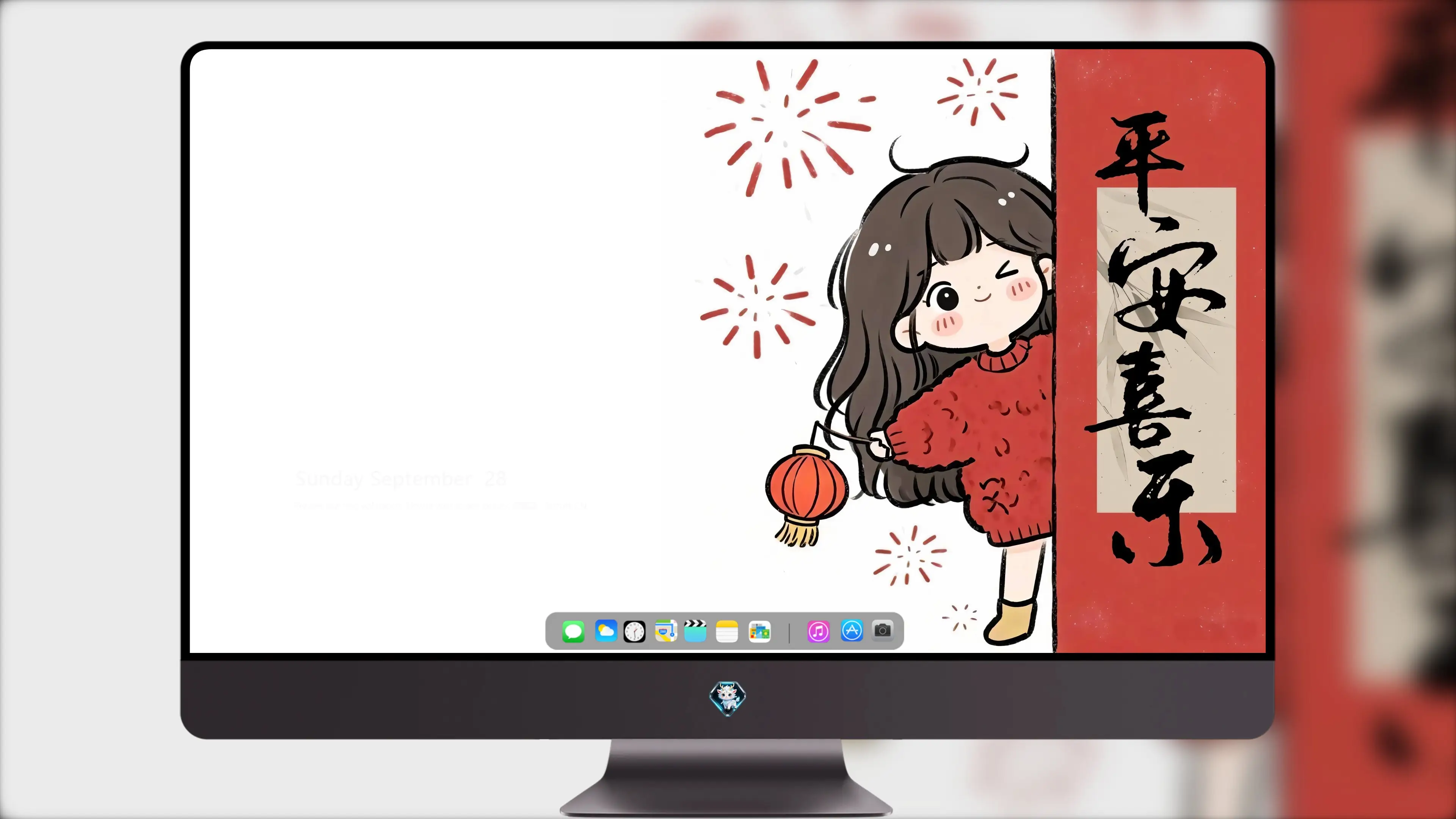 远景视野桌面 户外 屏保壁纸 户外景色无水印大图