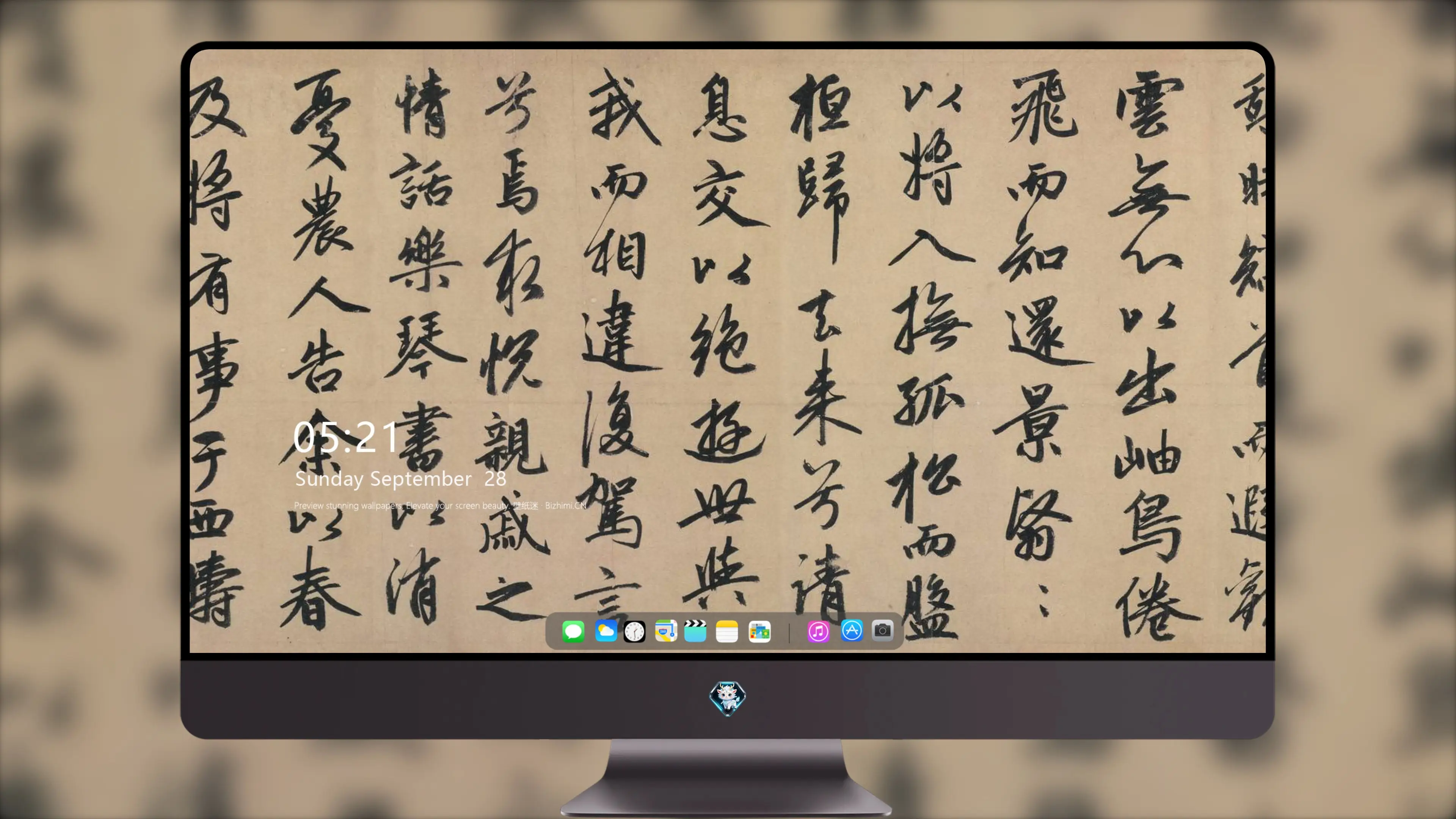 超清原画大图 精选 高画质 电脑桌面必备