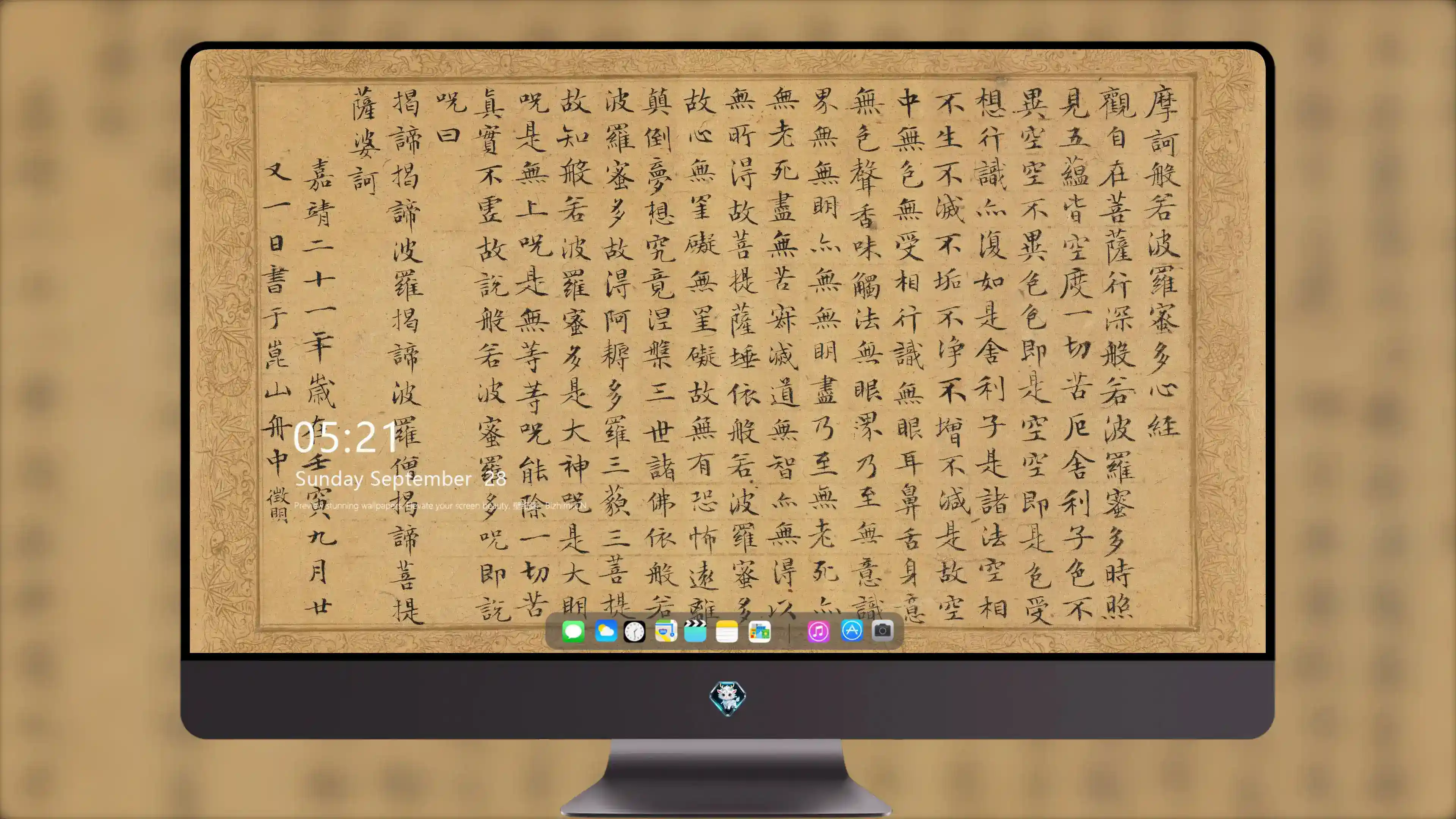 百搭电脑壁纸 通用 桌面图 原画级下载
