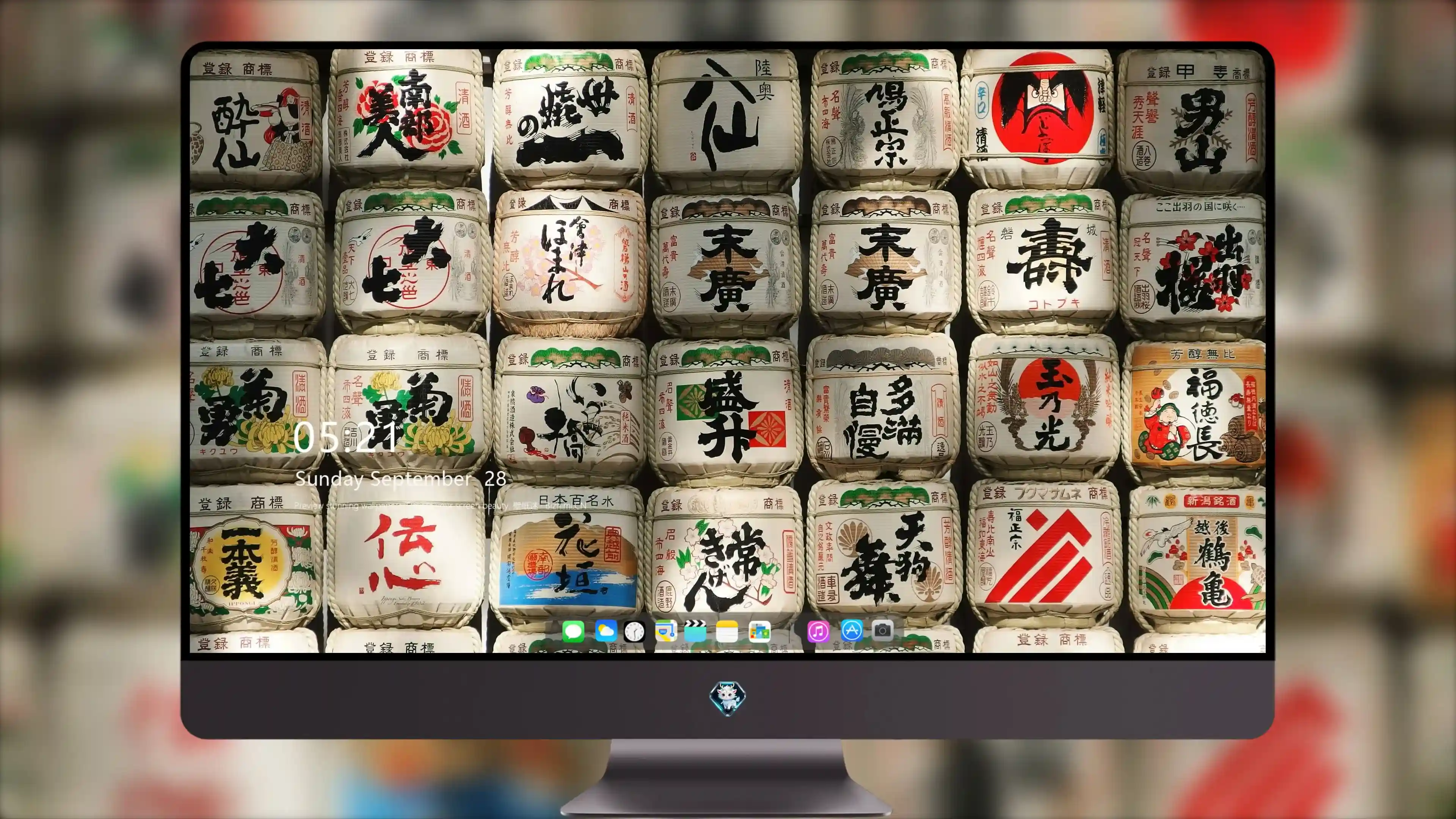 极致清晰全屏壁纸 高清 合集 每日桌面推荐