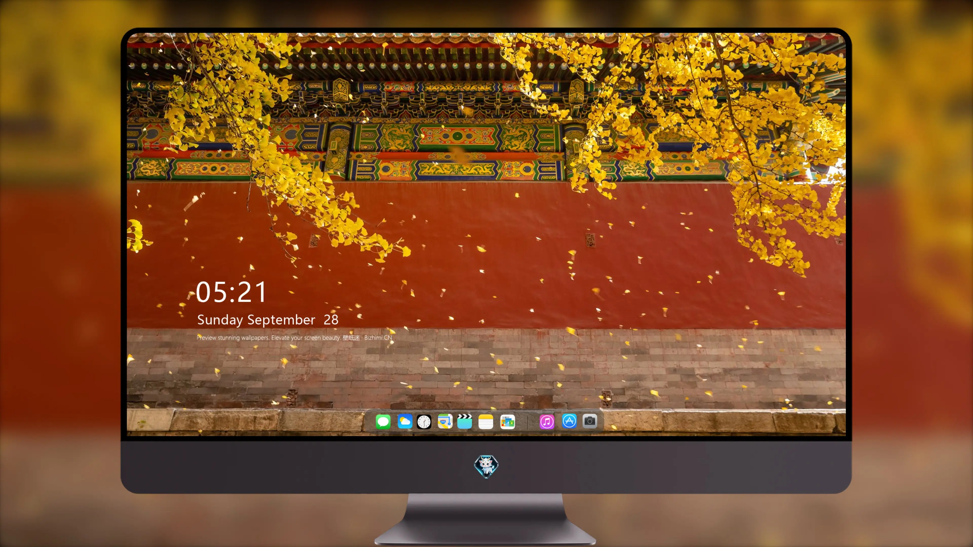 爱上紫禁城