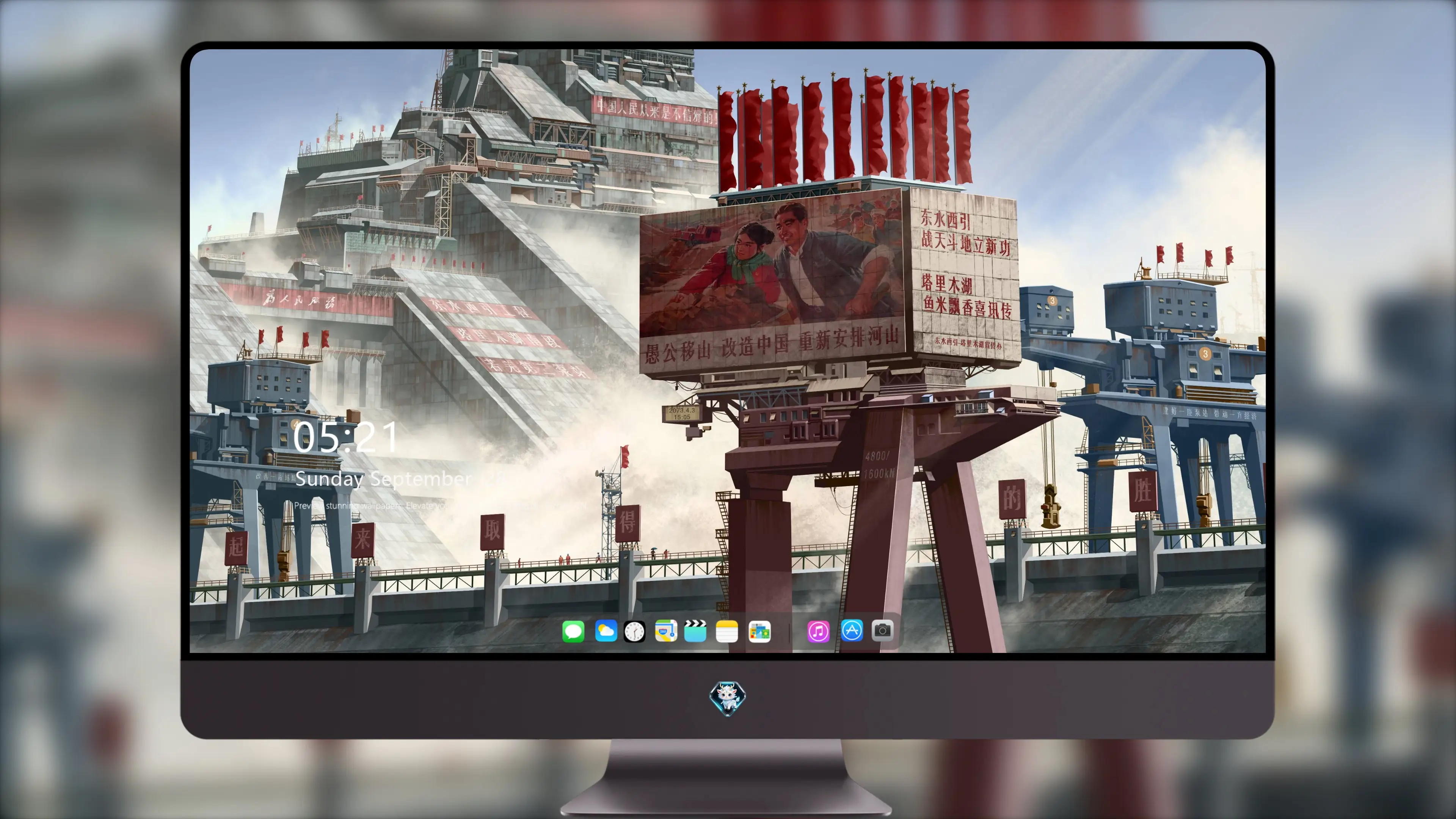顶级美图全屏图 细腻 手机壁纸 顶级画质无水印原图