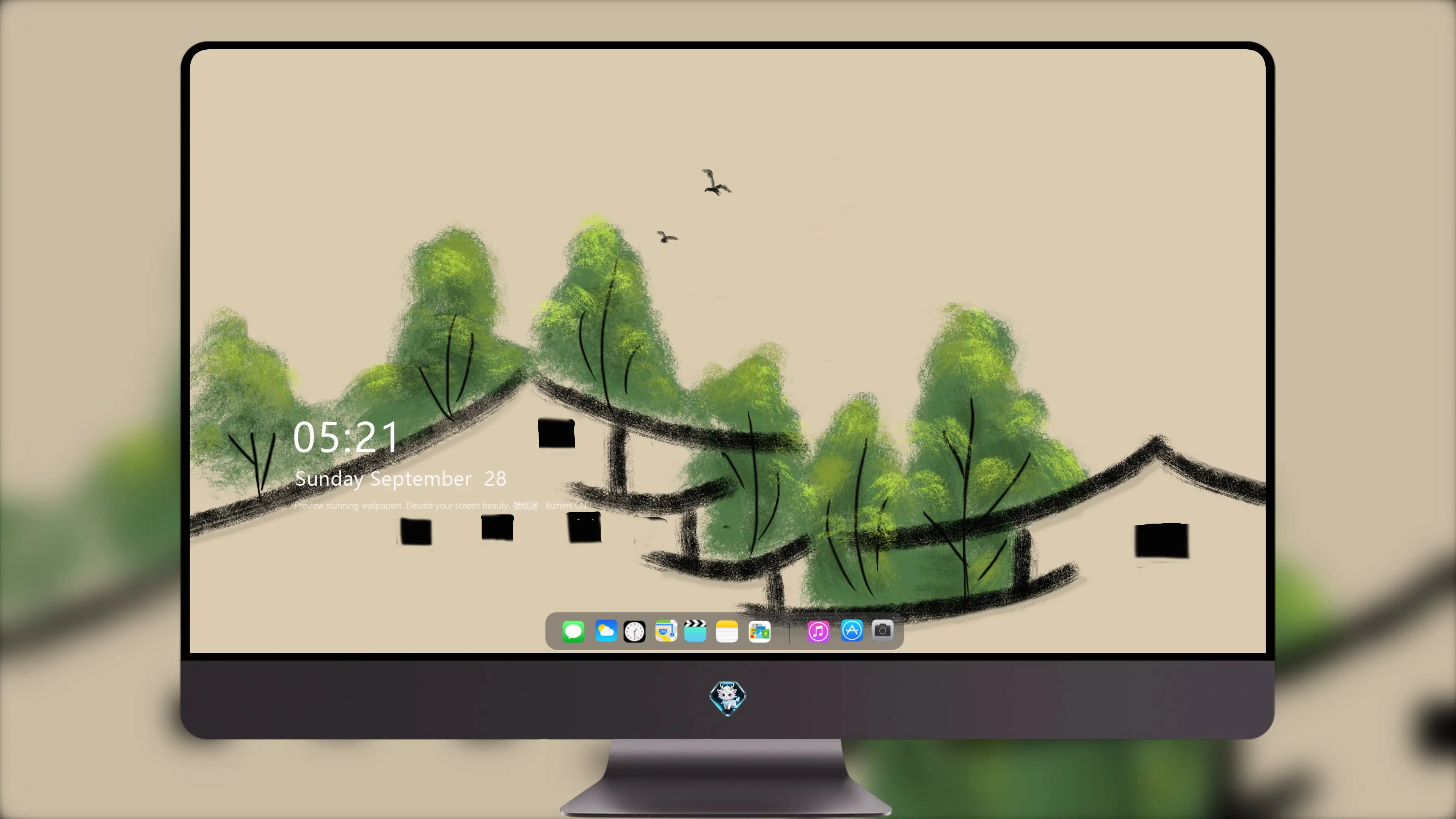 旅途主题屏保 远景 意境背景 自然意境桌面
