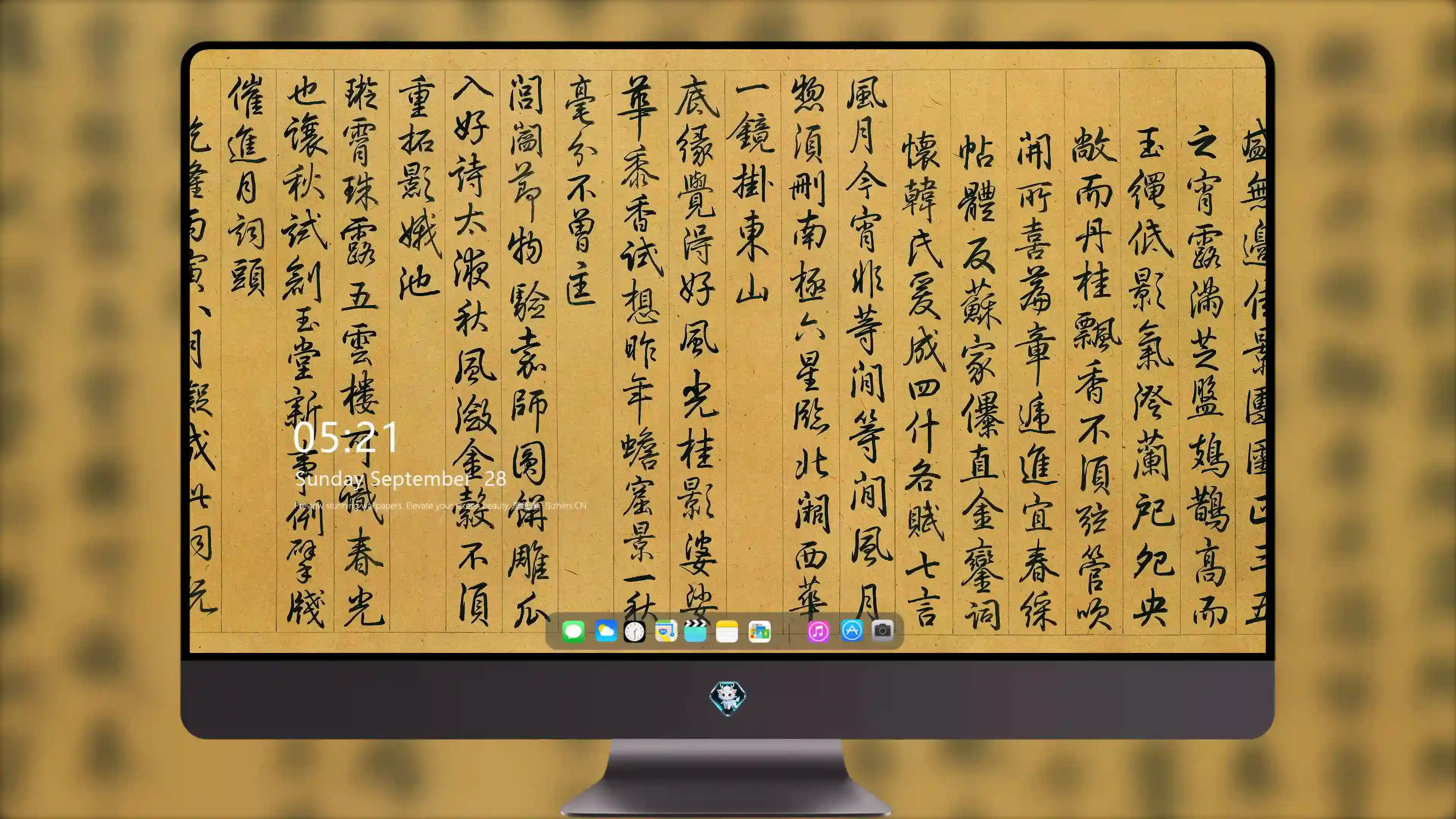 原画级电脑背景 低调 高清集 超清原图素材
