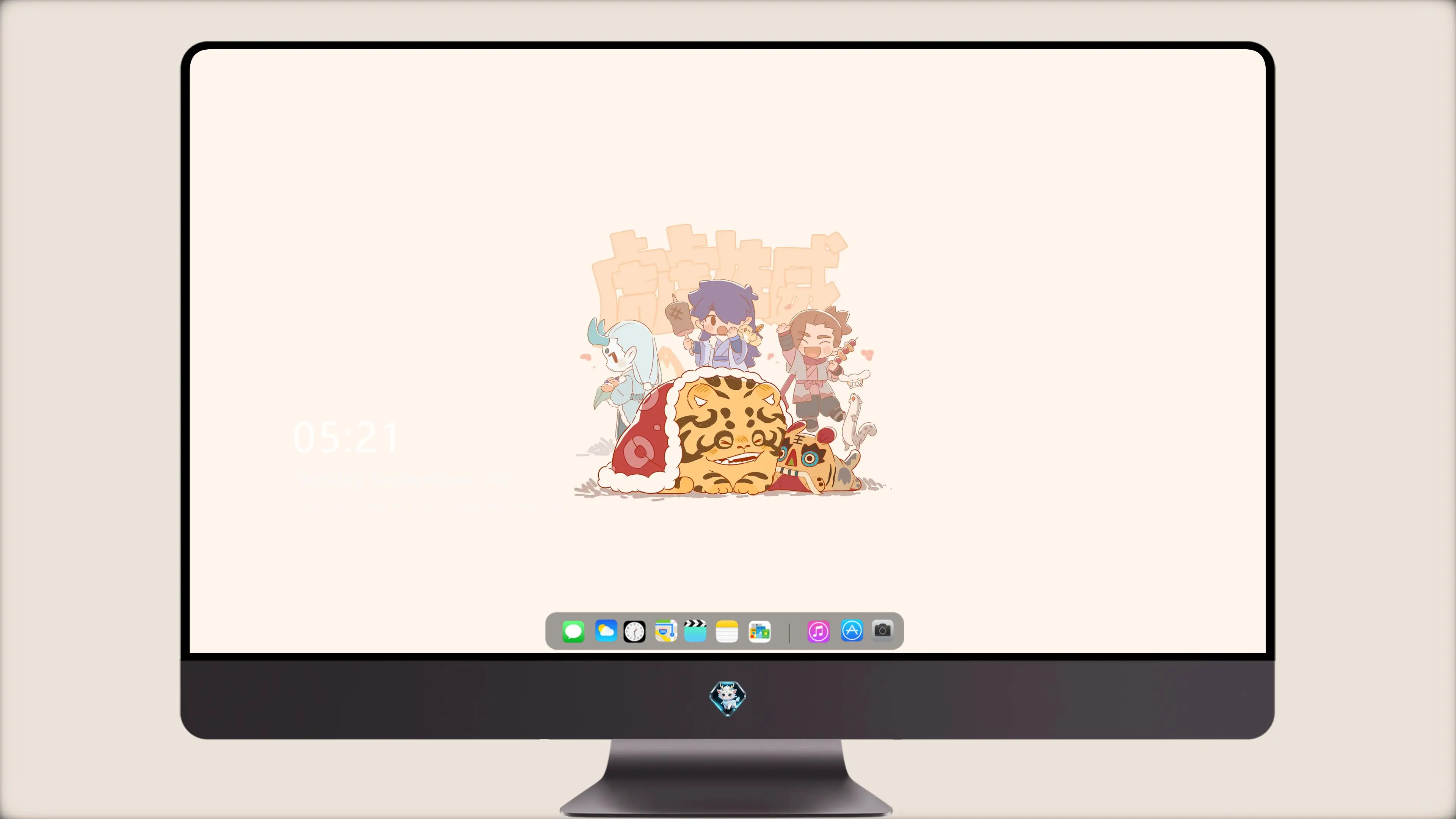 超清原画大图 全景 原版 每日桌面推荐