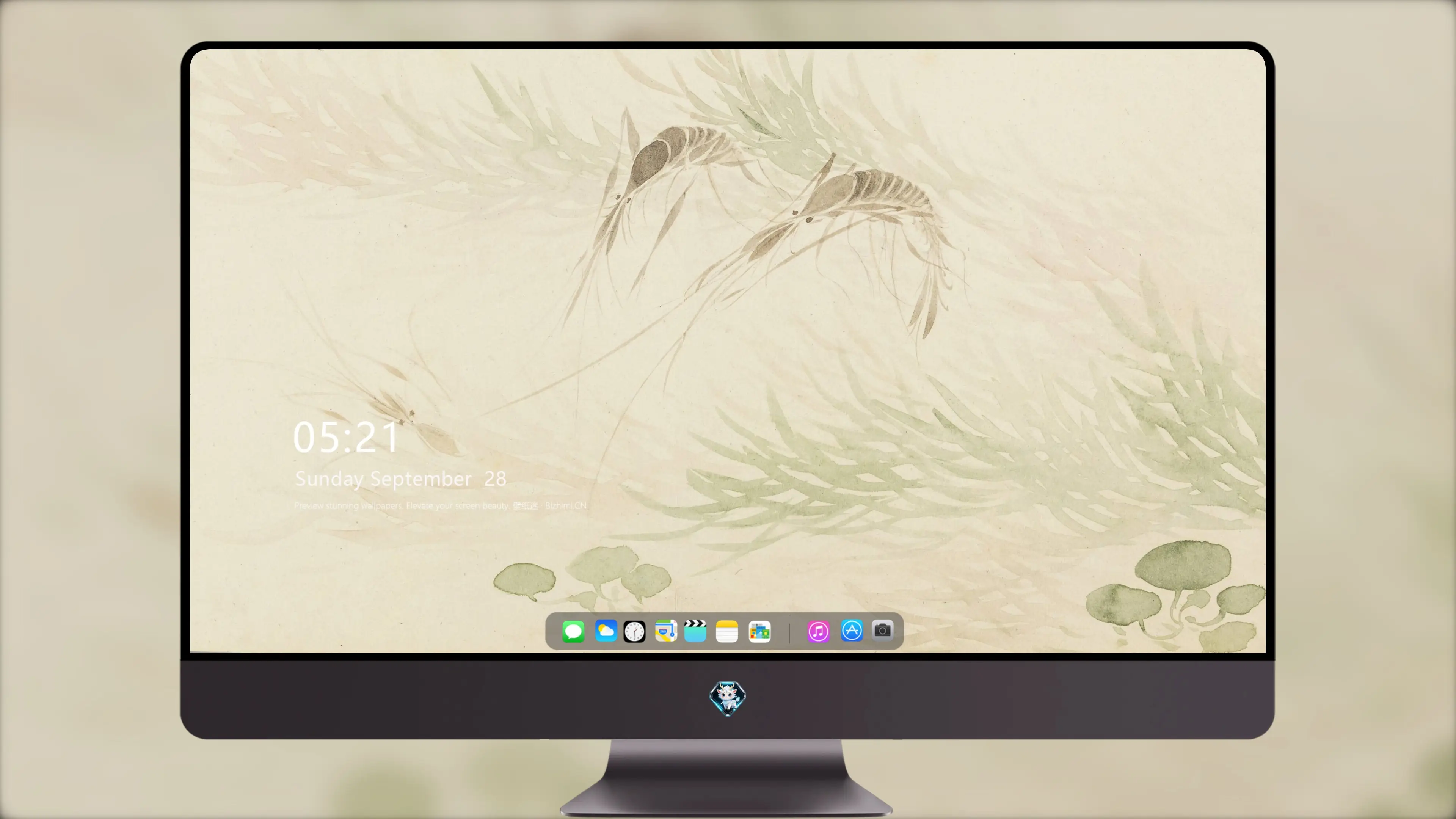 清 蒋檙万汇恒春图册