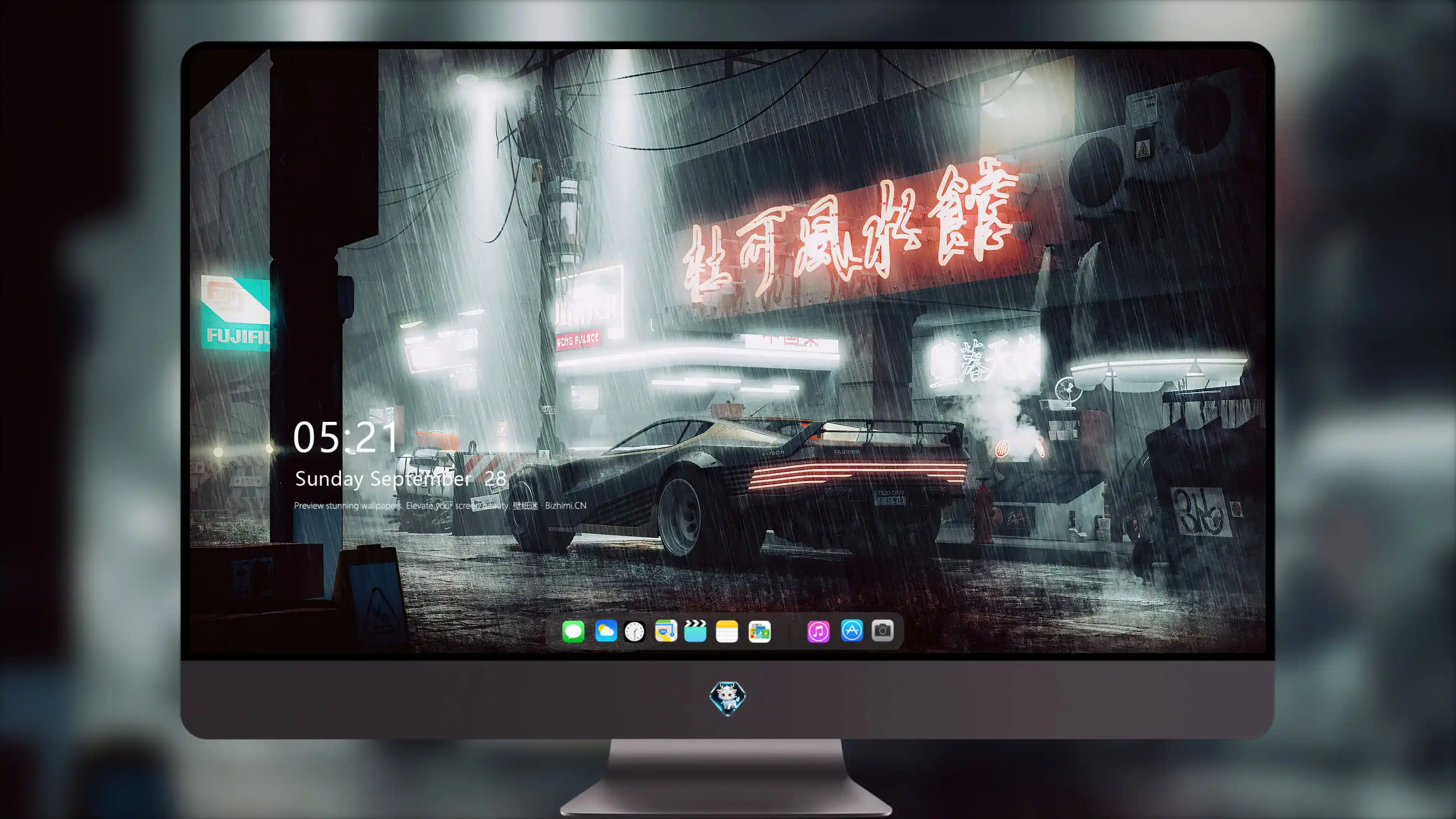 精选桌面背景 全景 高画质 百搭桌面背景