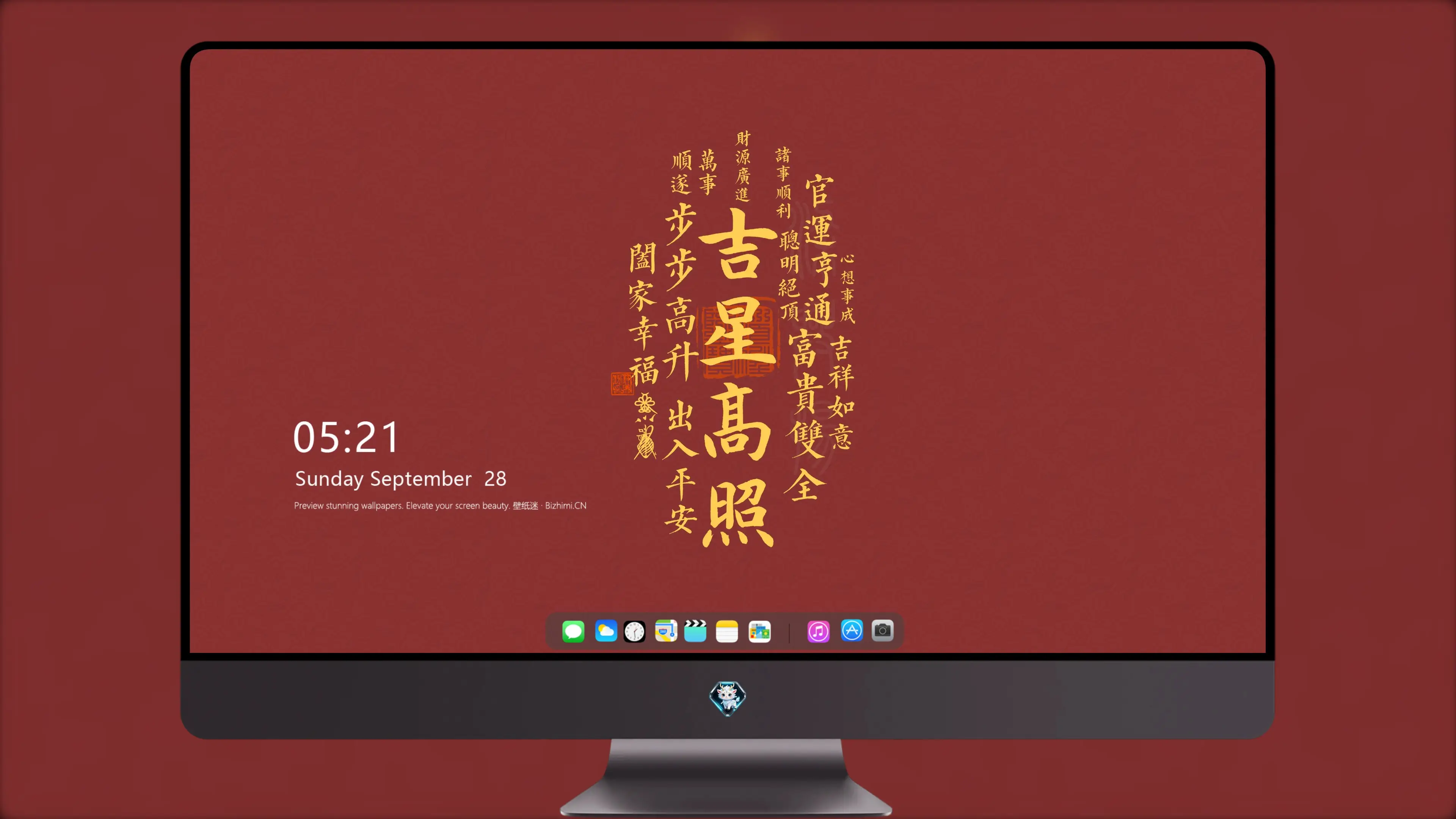 远方风景大图 户外 户外美图 户外景色无水印大图